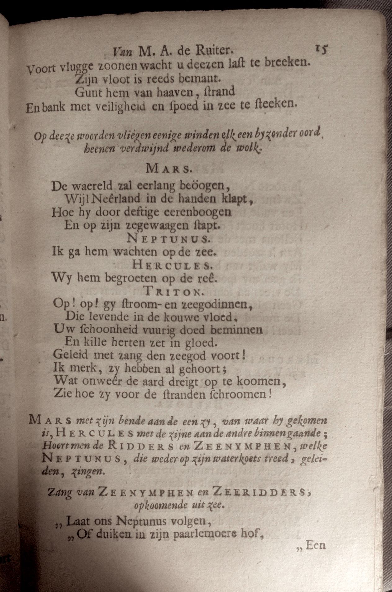 BidlooRuiter1685p15