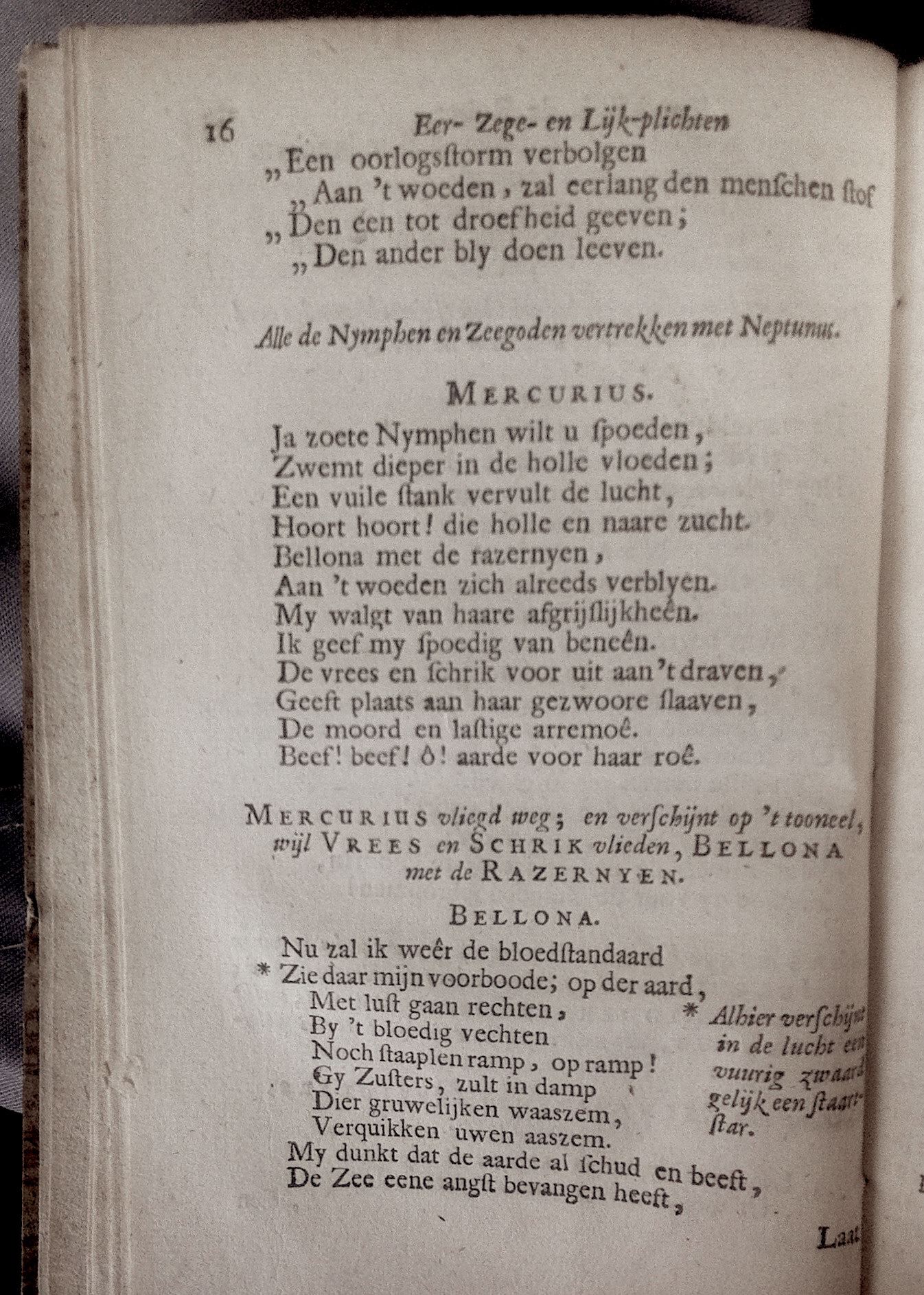 BidlooRuiter1685p16