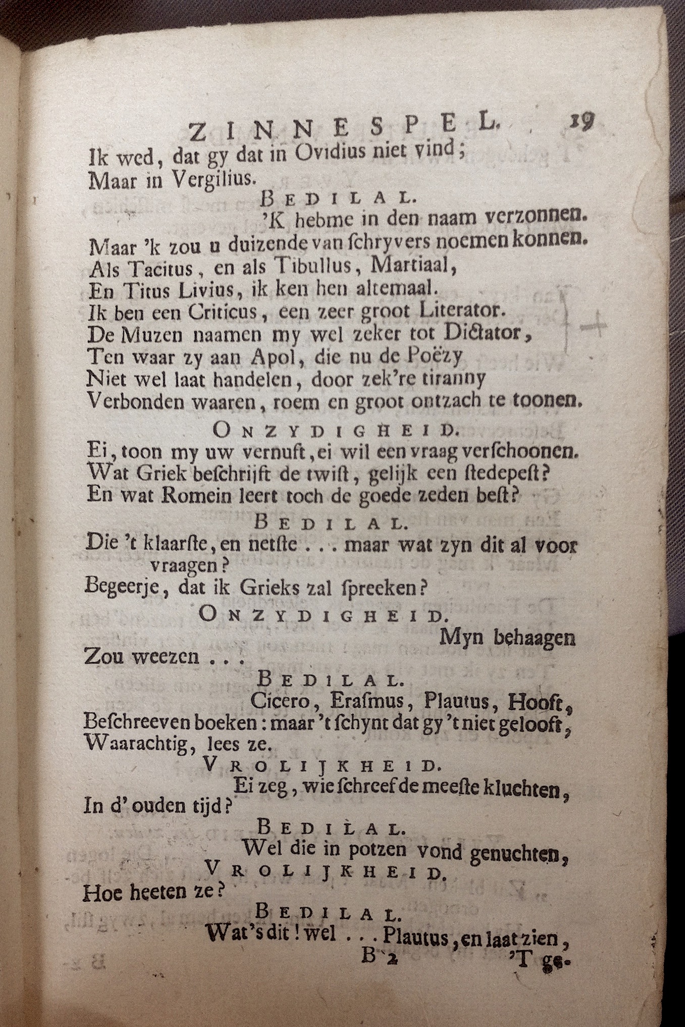 BidlooMidas1723a19.jpg