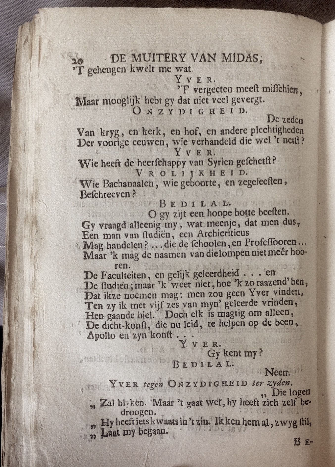 BidlooMidas1723a20.jpg