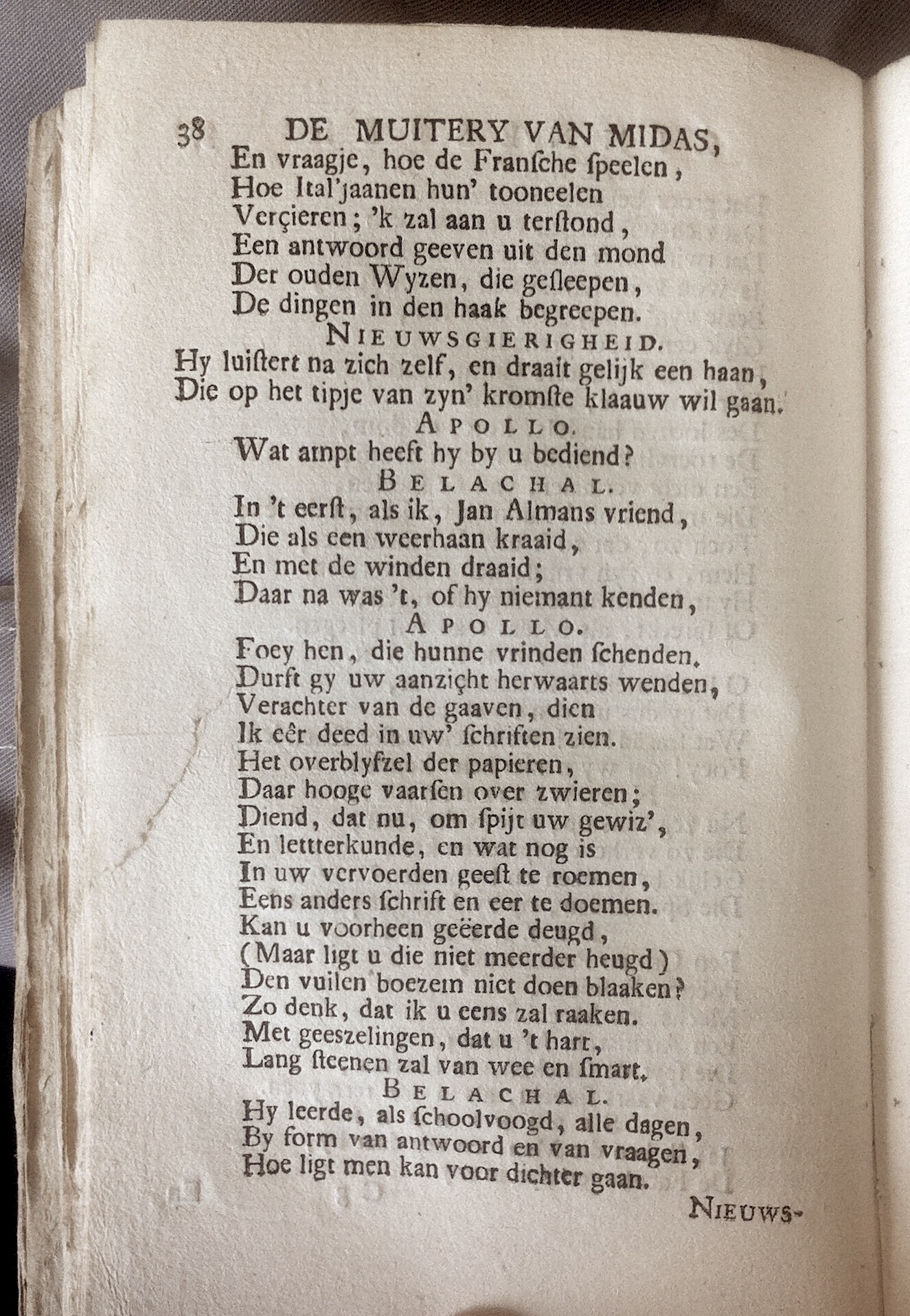 BidlooMidas1723a38.jpg