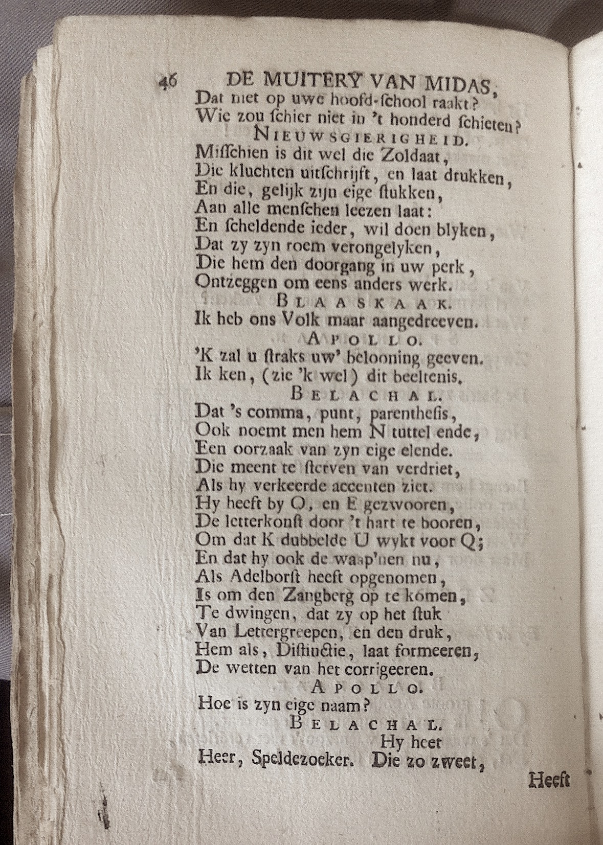 BidlooMidas1723a46.jpg