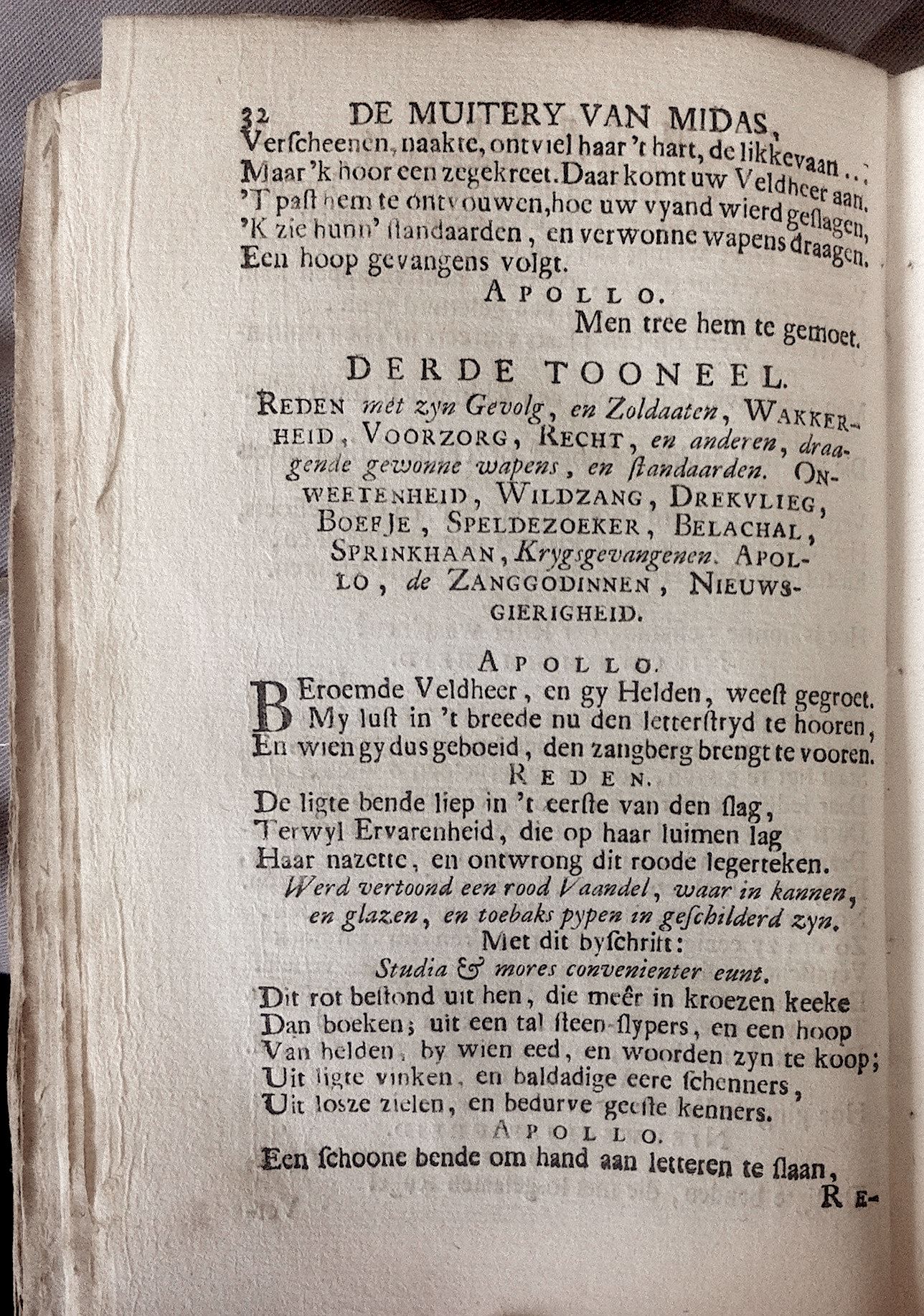 BidlooMidas1723a32