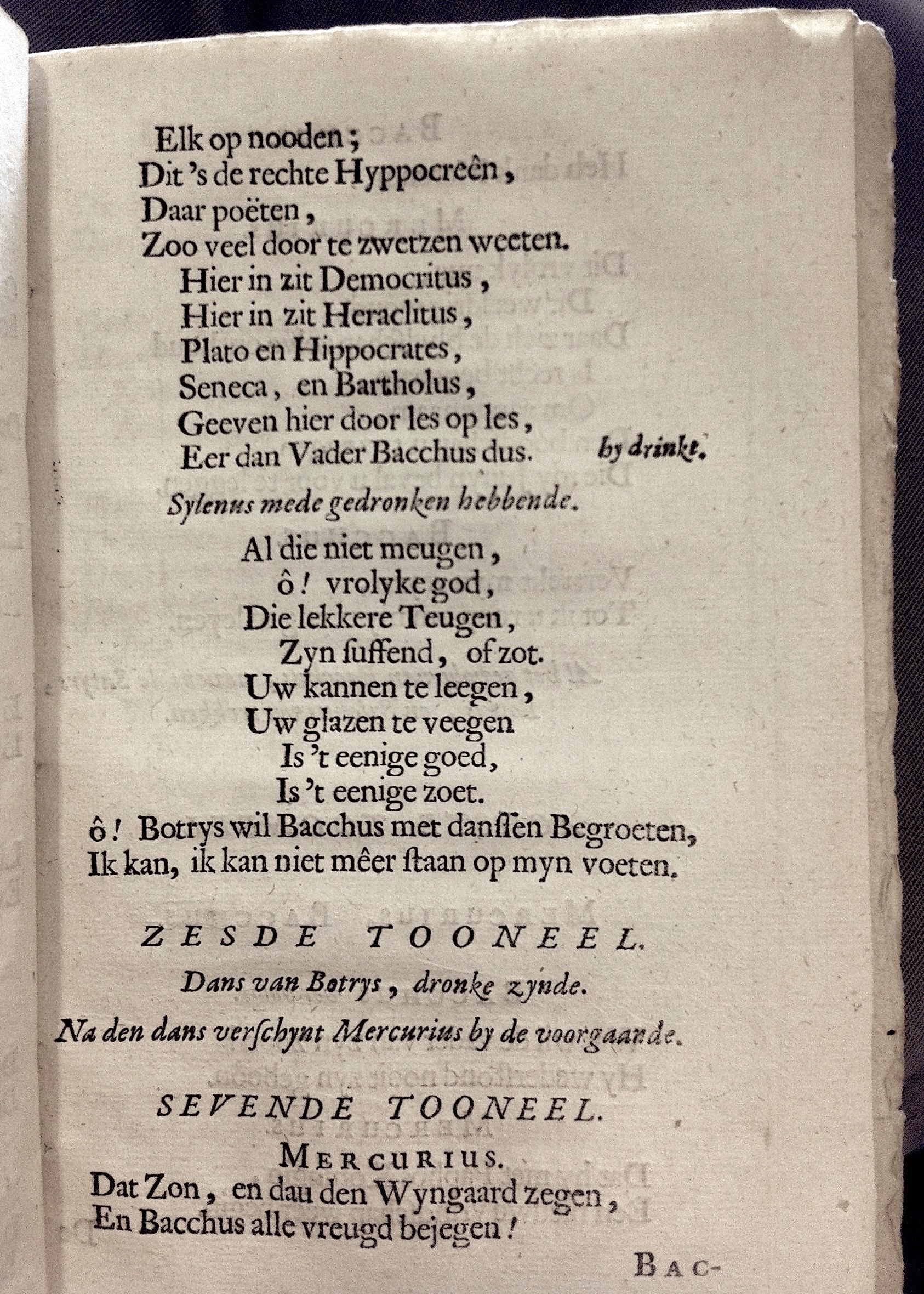 BidlooZonderSpys1686p13.jpg