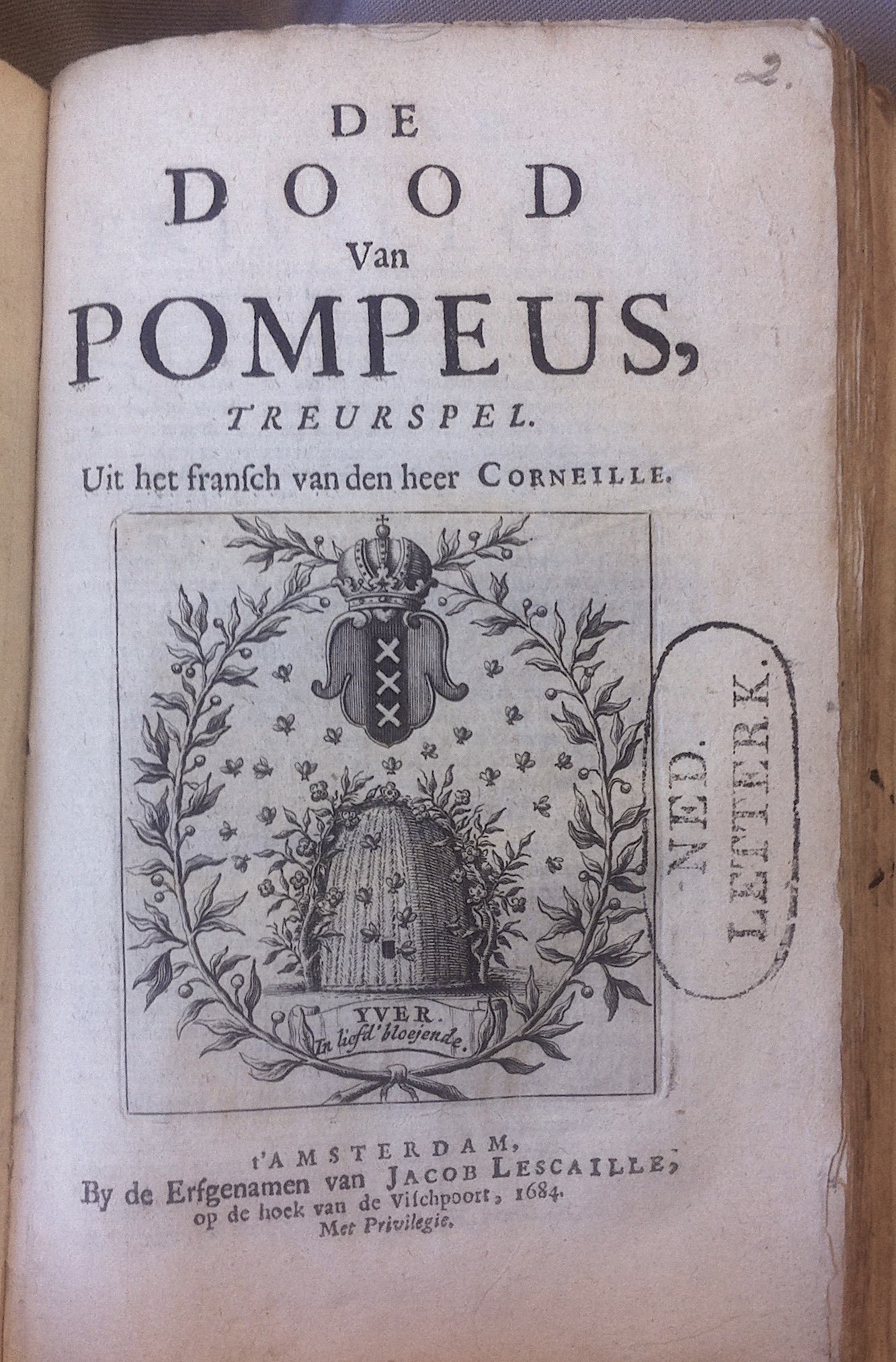 BidlooPompeus1684a05.jpg