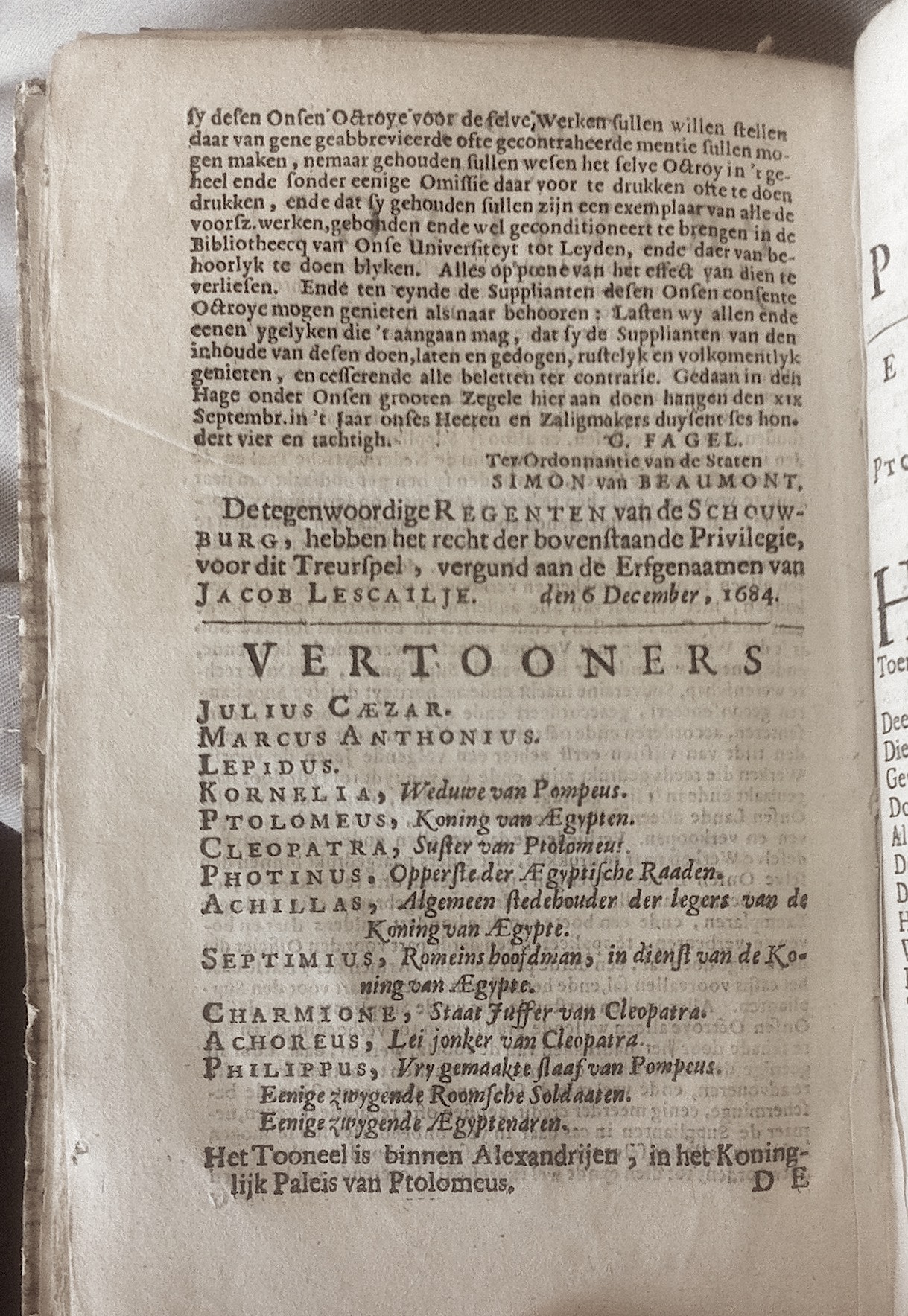 BidlooPompeus1684a08.jpg