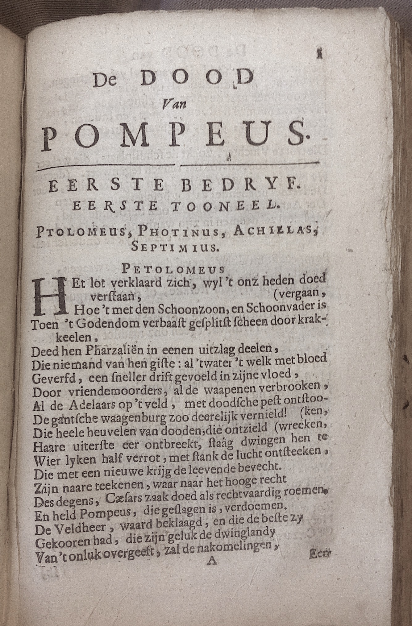 BidlooPompeus1684p01.jpg