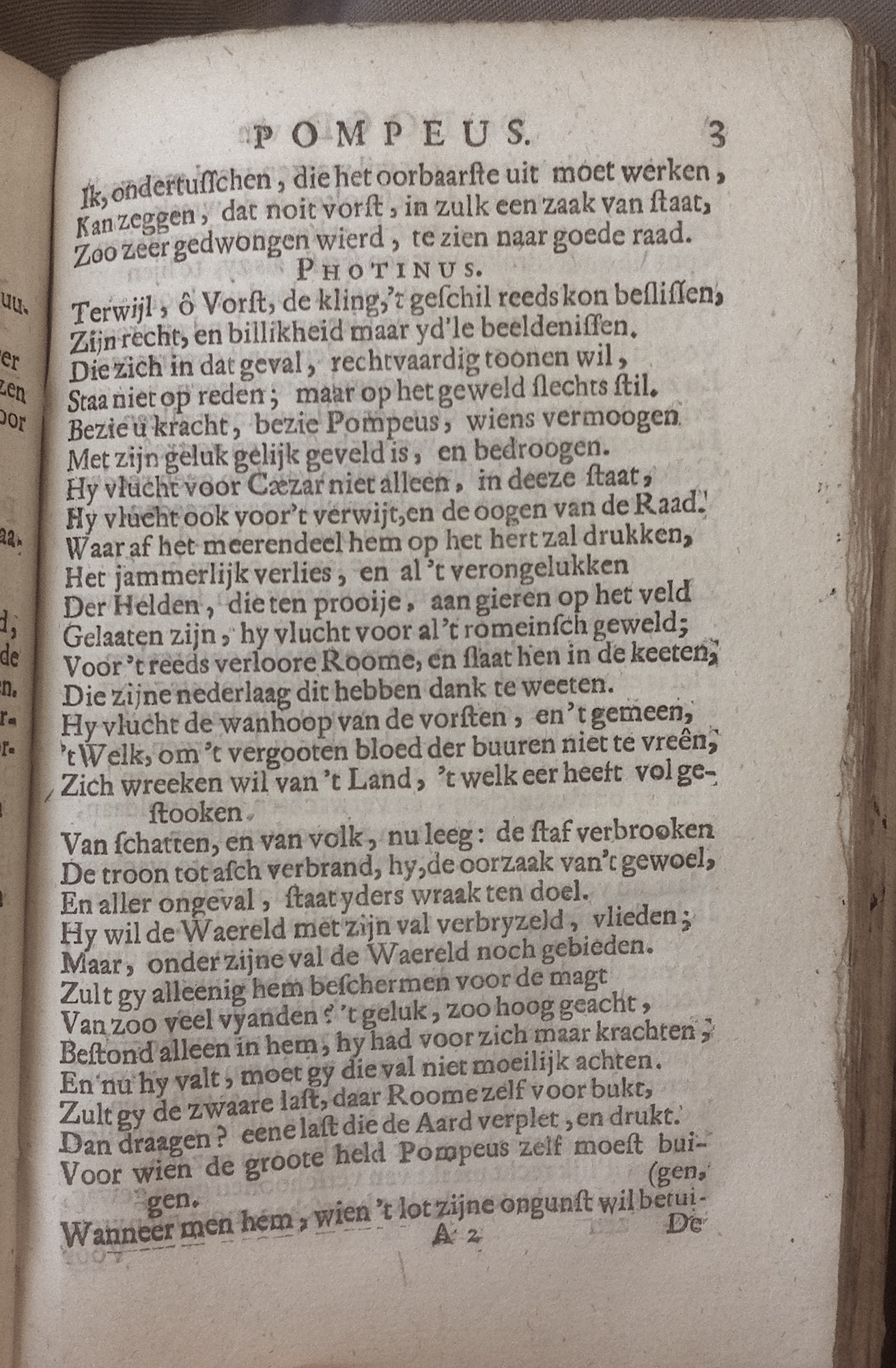 BidlooPompeus1684p03.jpg