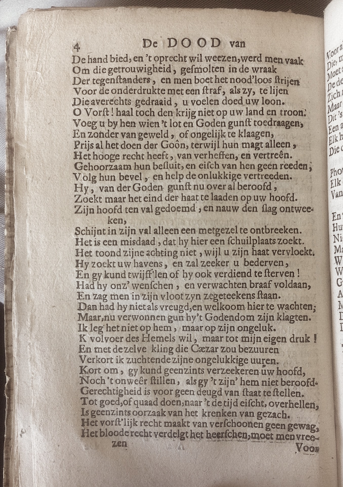 BidlooPompeus1684p04.jpg