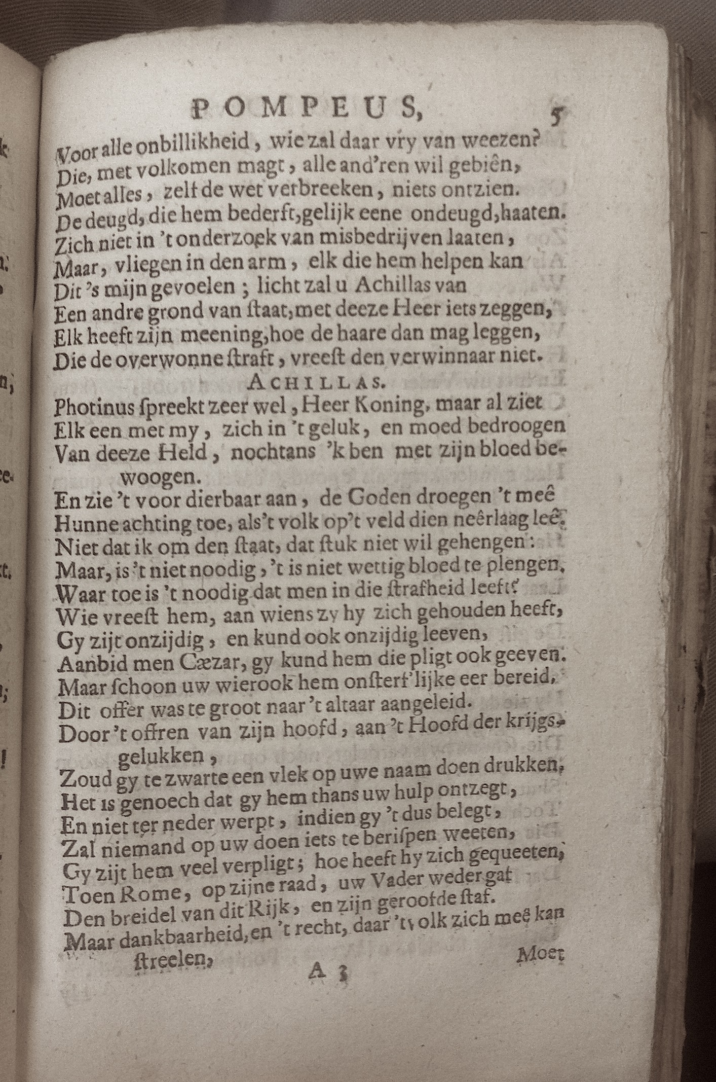 BidlooPompeus1684p05.jpg