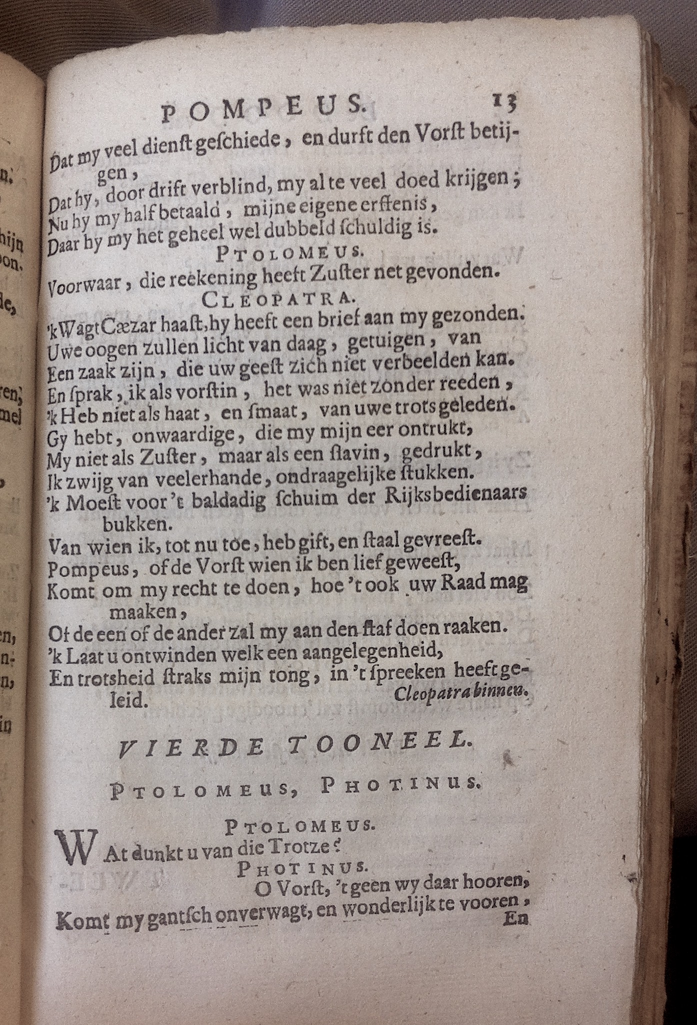 BidlooPompeus1684p13.jpg