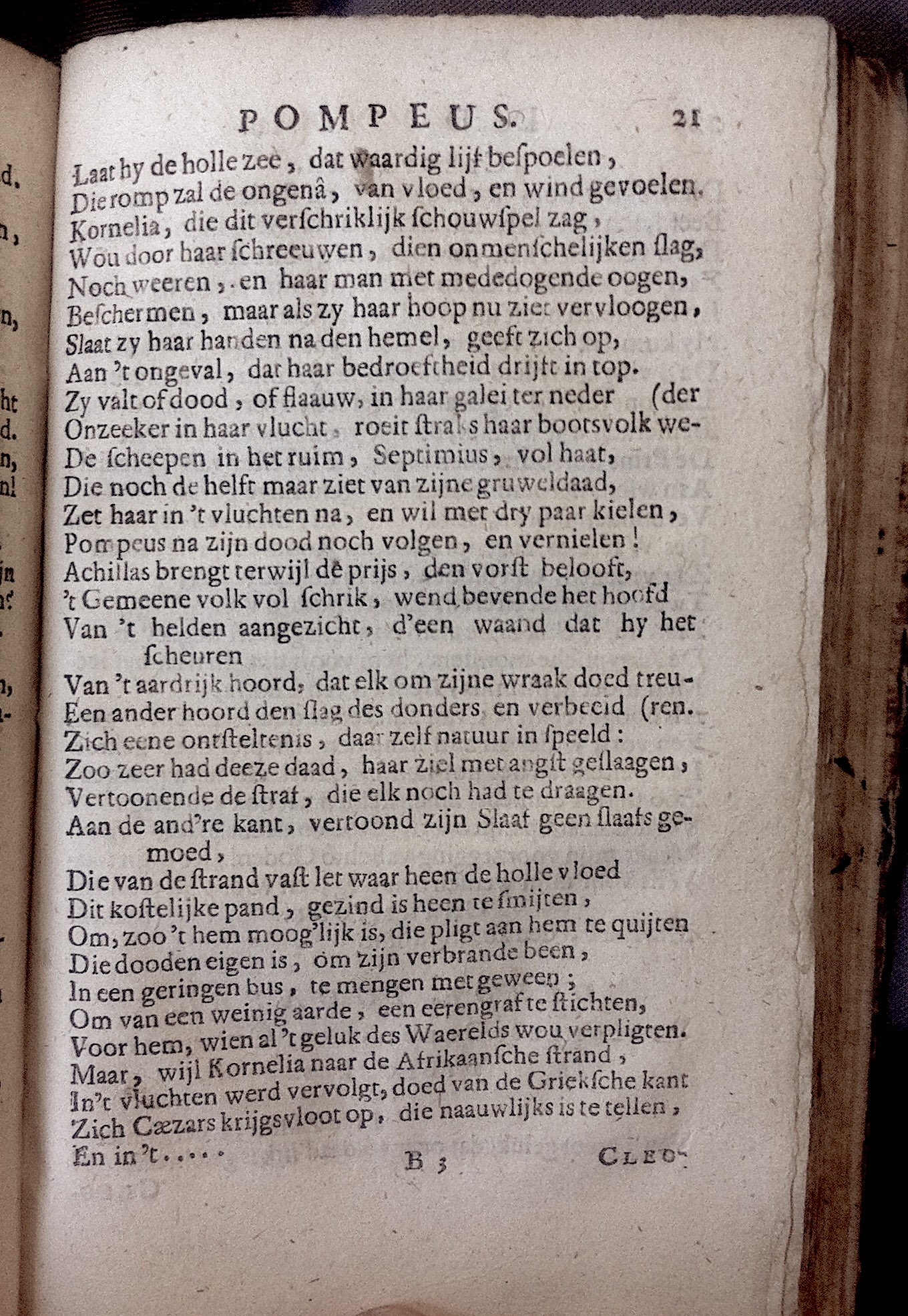 BidlooPompeus1684p21.jpg