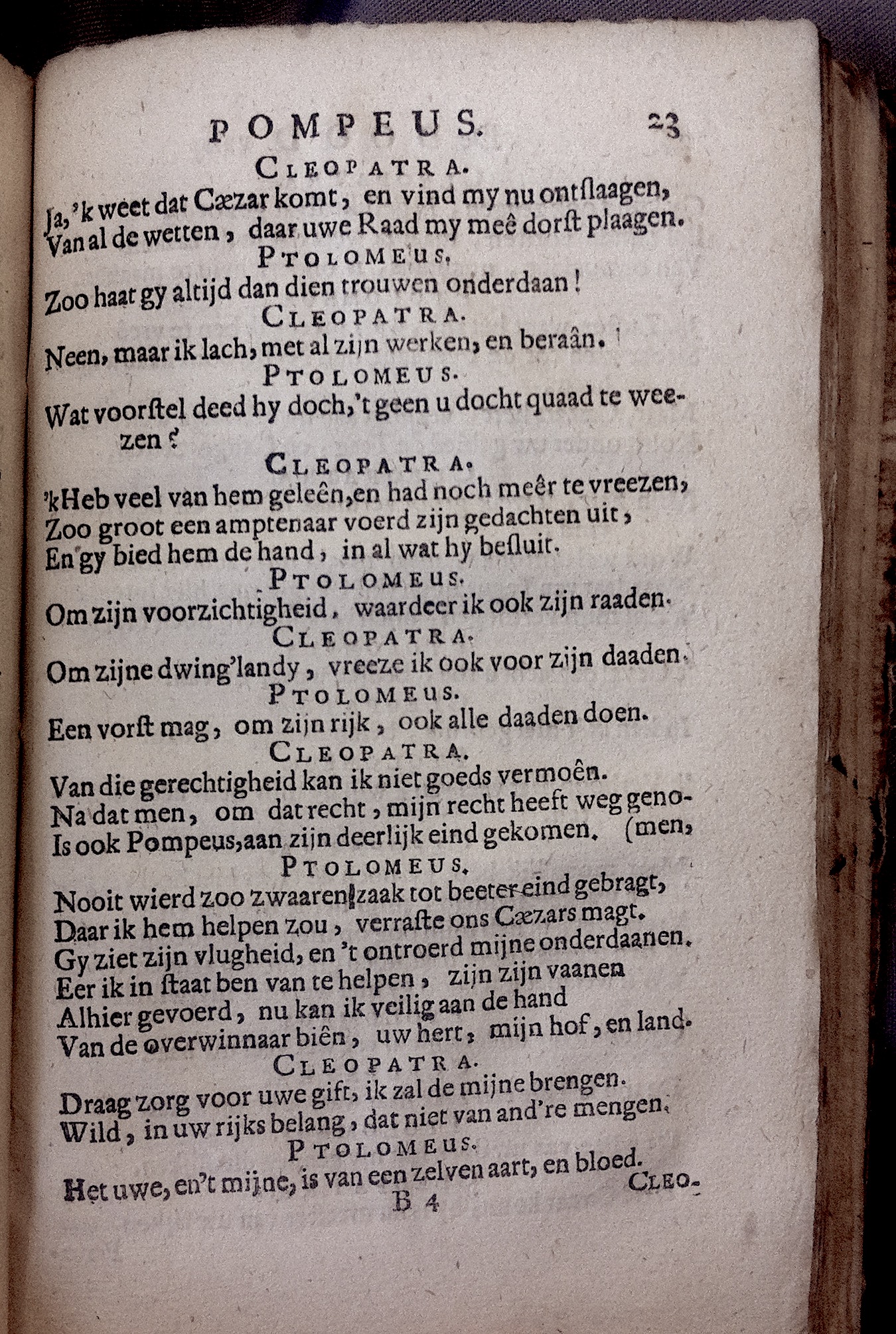 BidlooPompeus1684p23.jpg