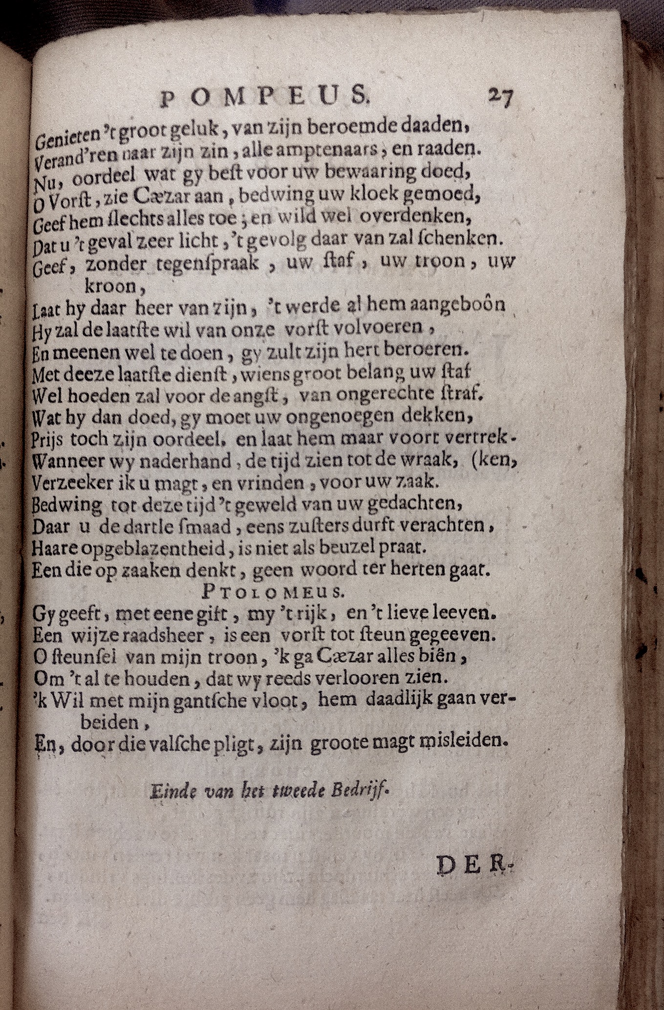 BidlooPompeus1684p27.jpg