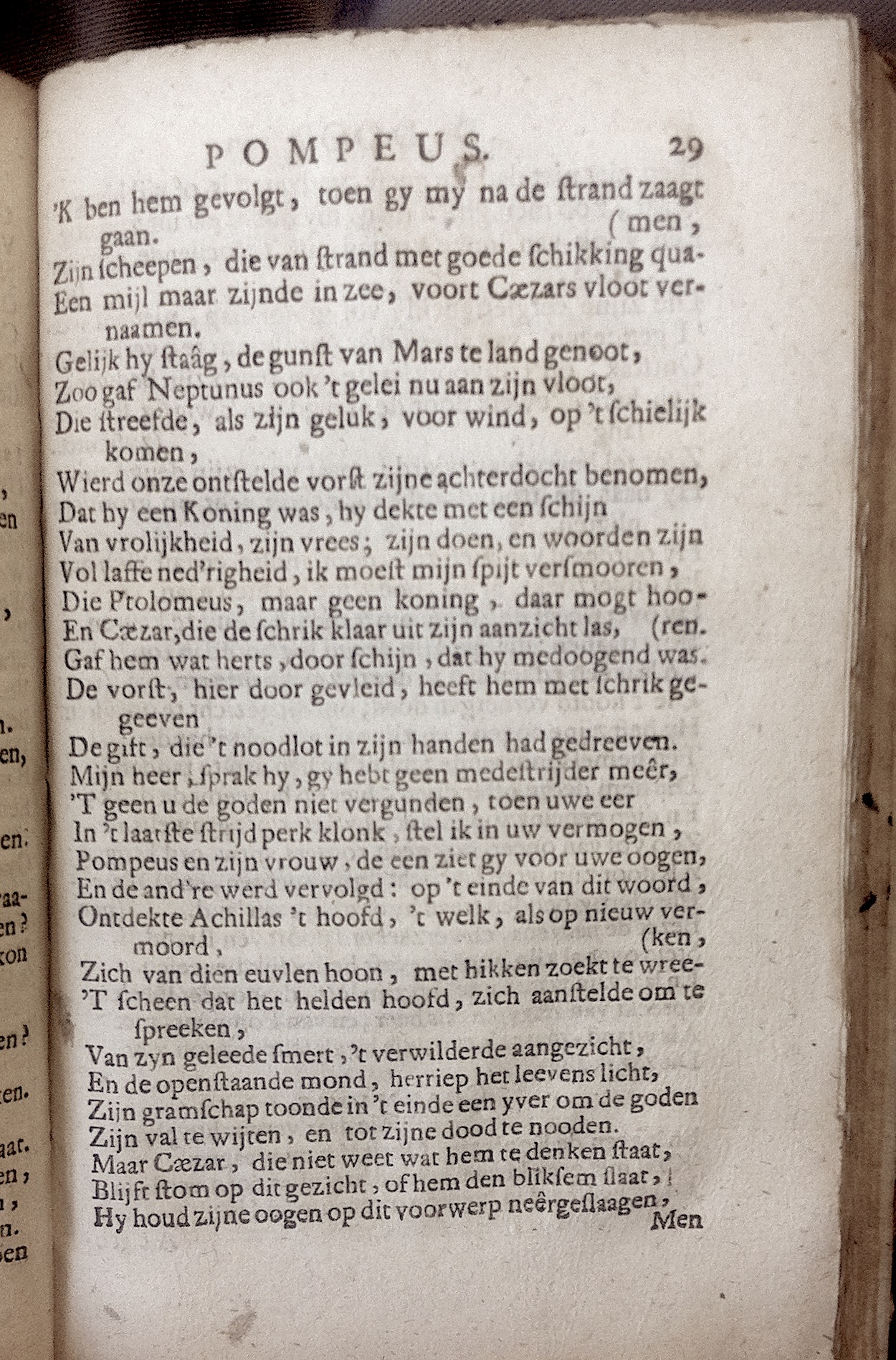 BidlooPompeus1684p29.jpg