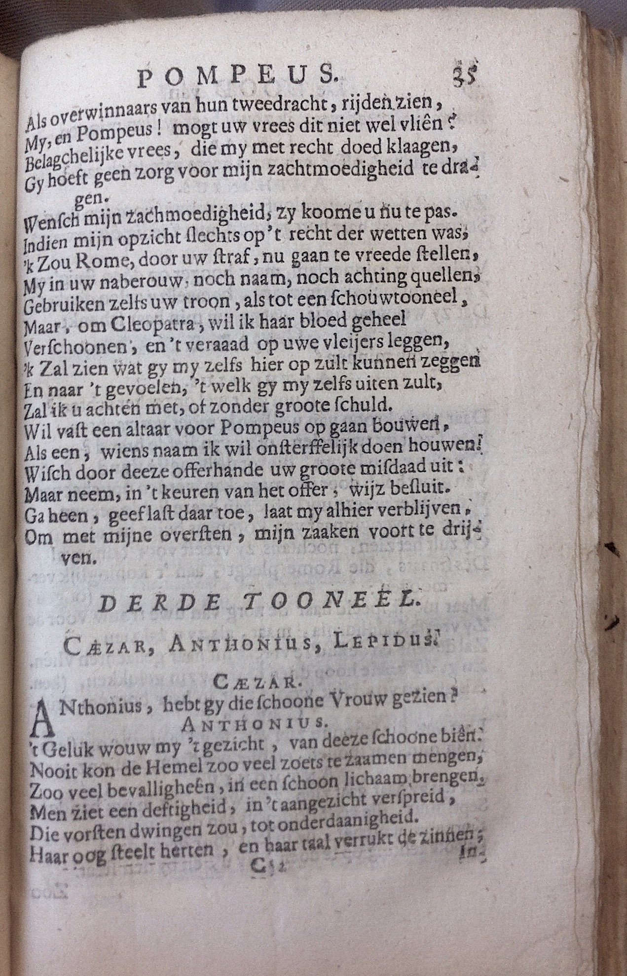 BidlooPompeus1684p35.jpg