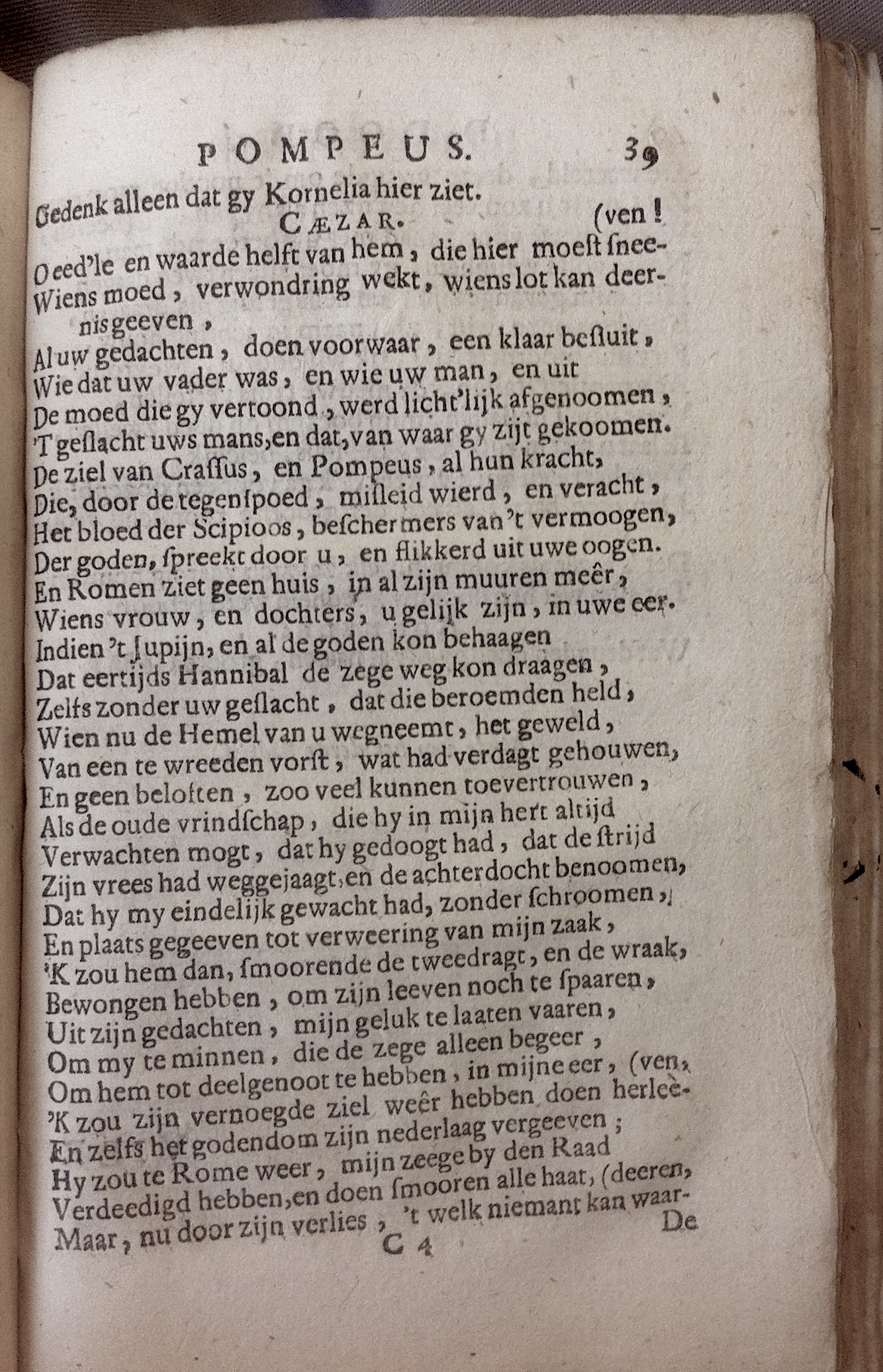 BidlooPompeus1684p39.jpg