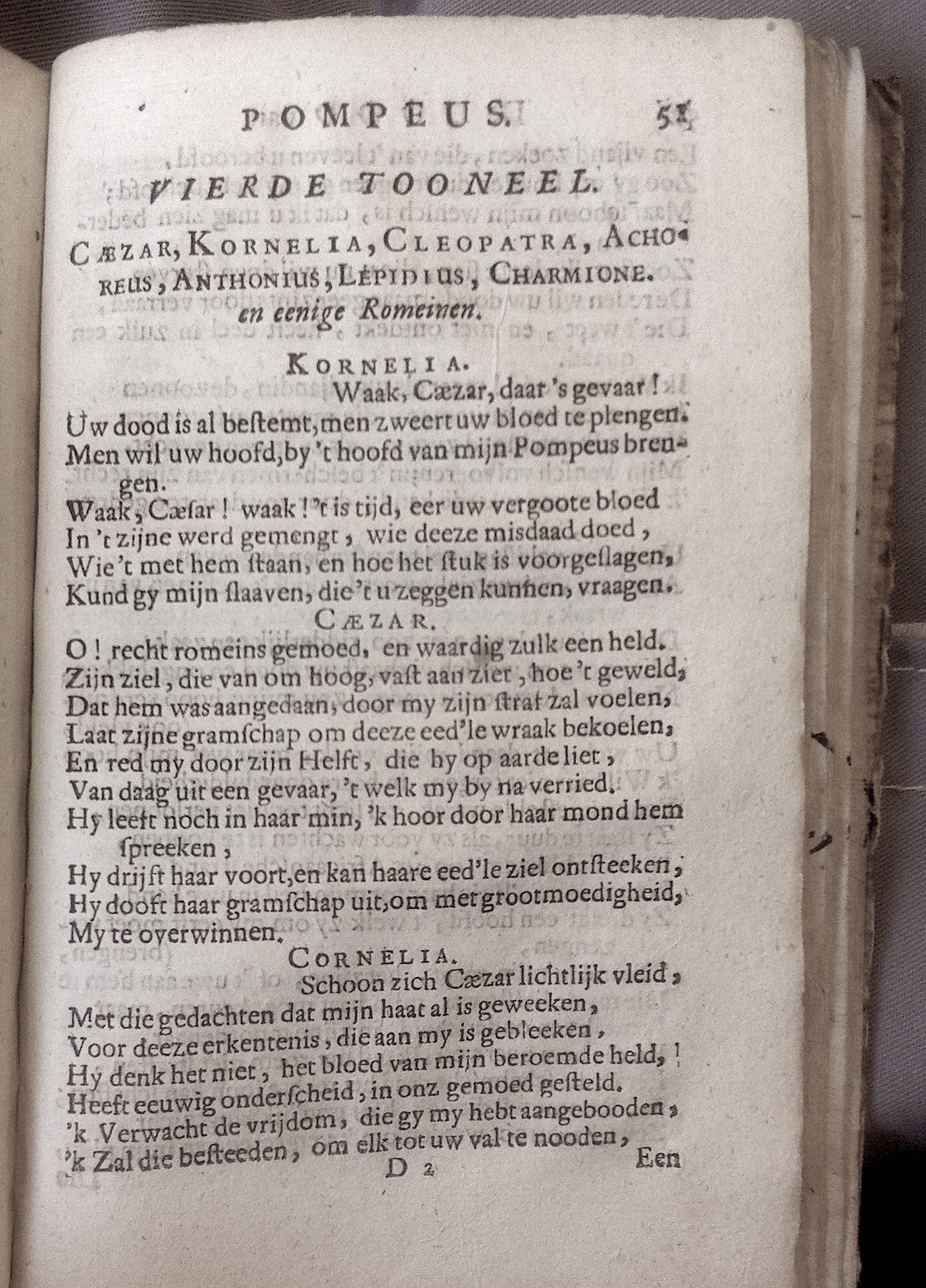 BidlooPompeus1684p51.jpg