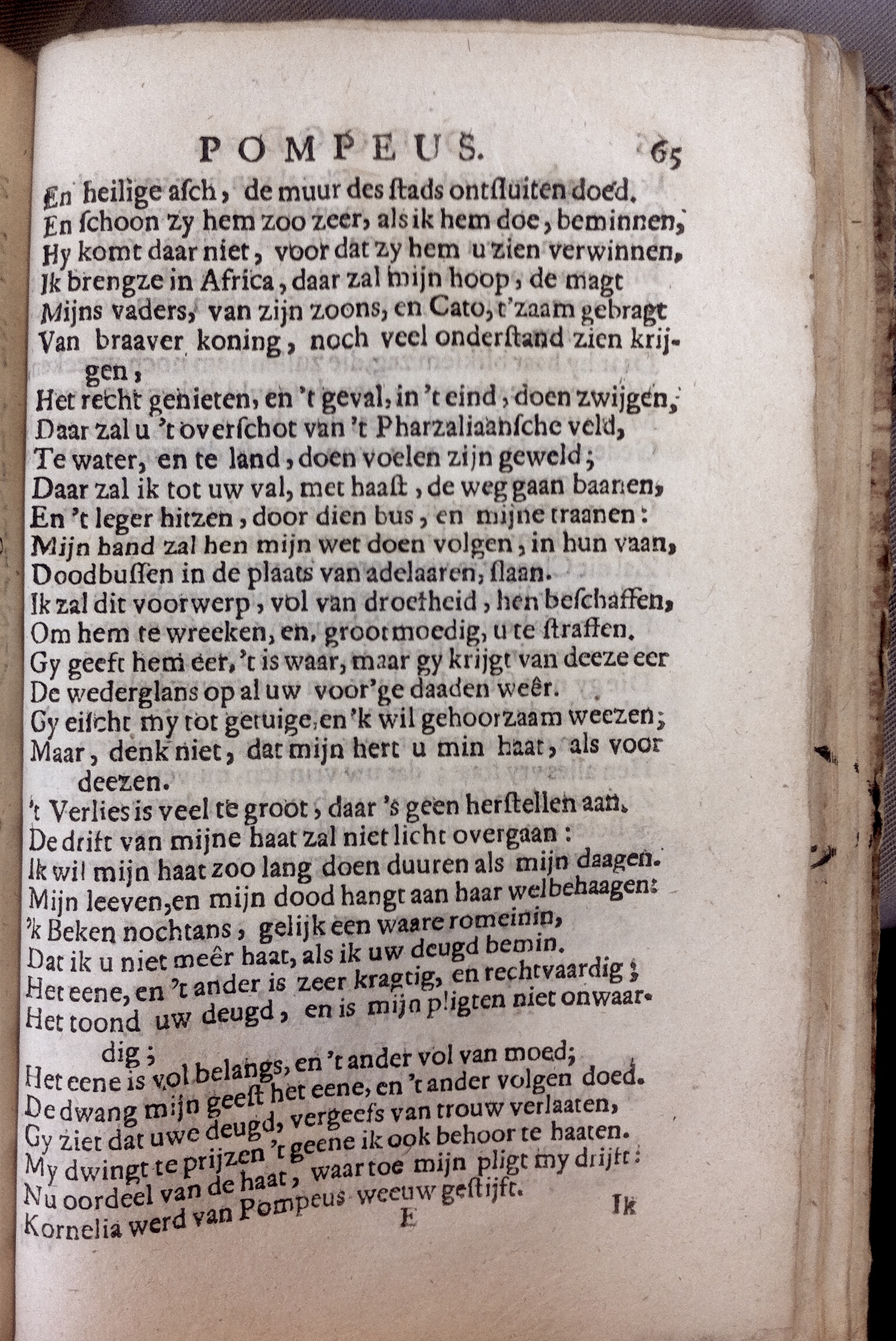 BidlooPompeus1684p65.jpg