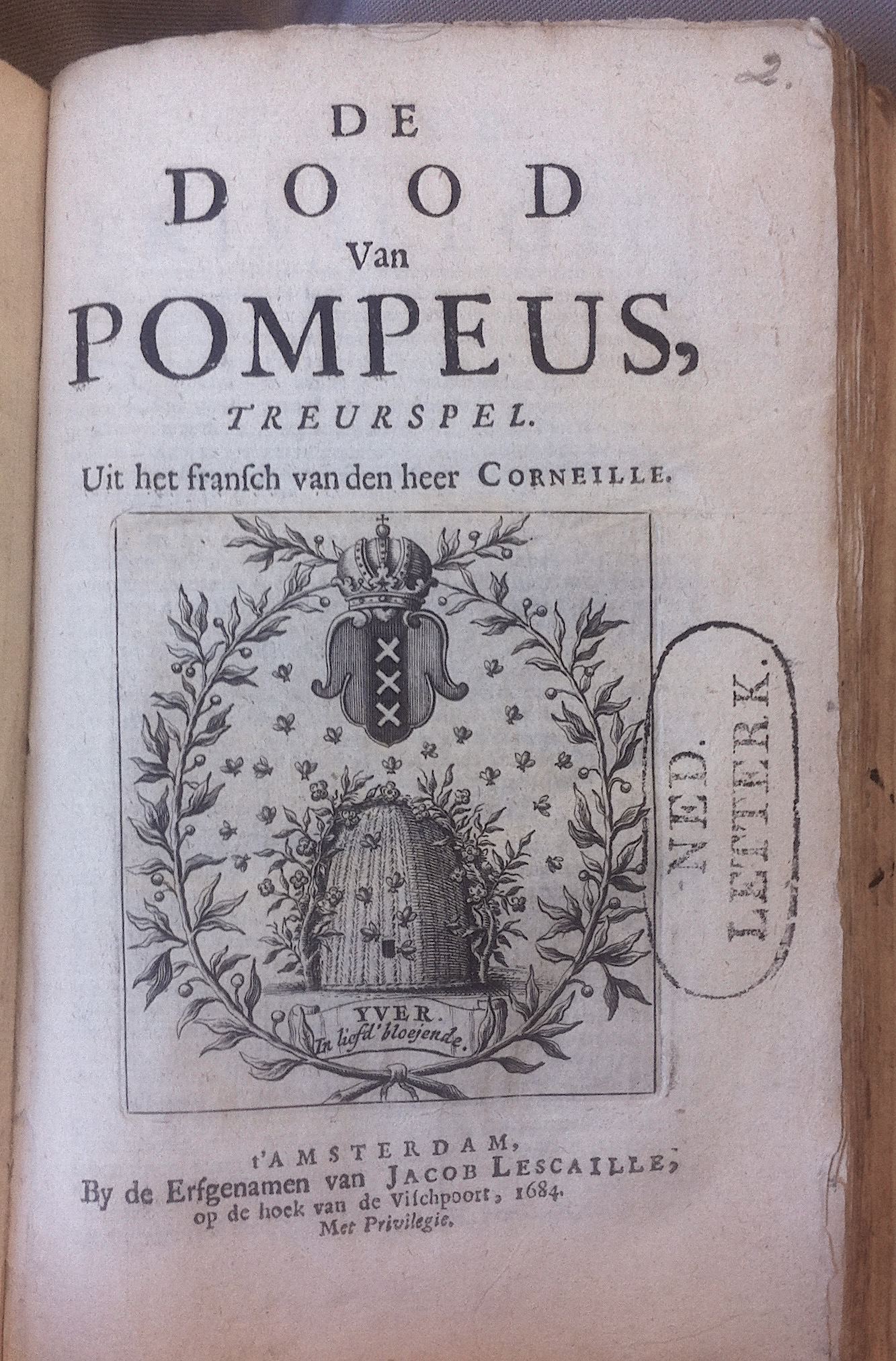 BidlooPompeus1684a05