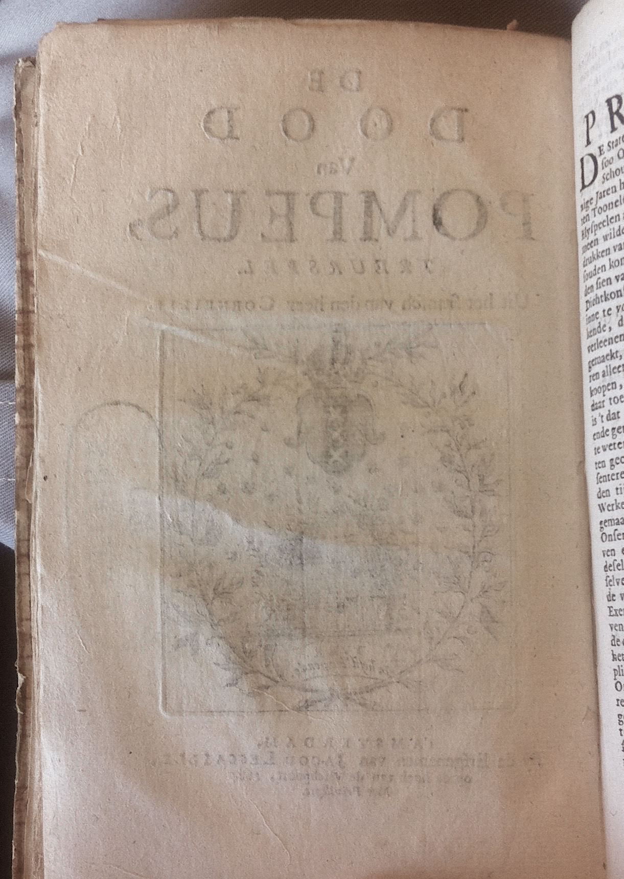 BidlooPompeus1684a06