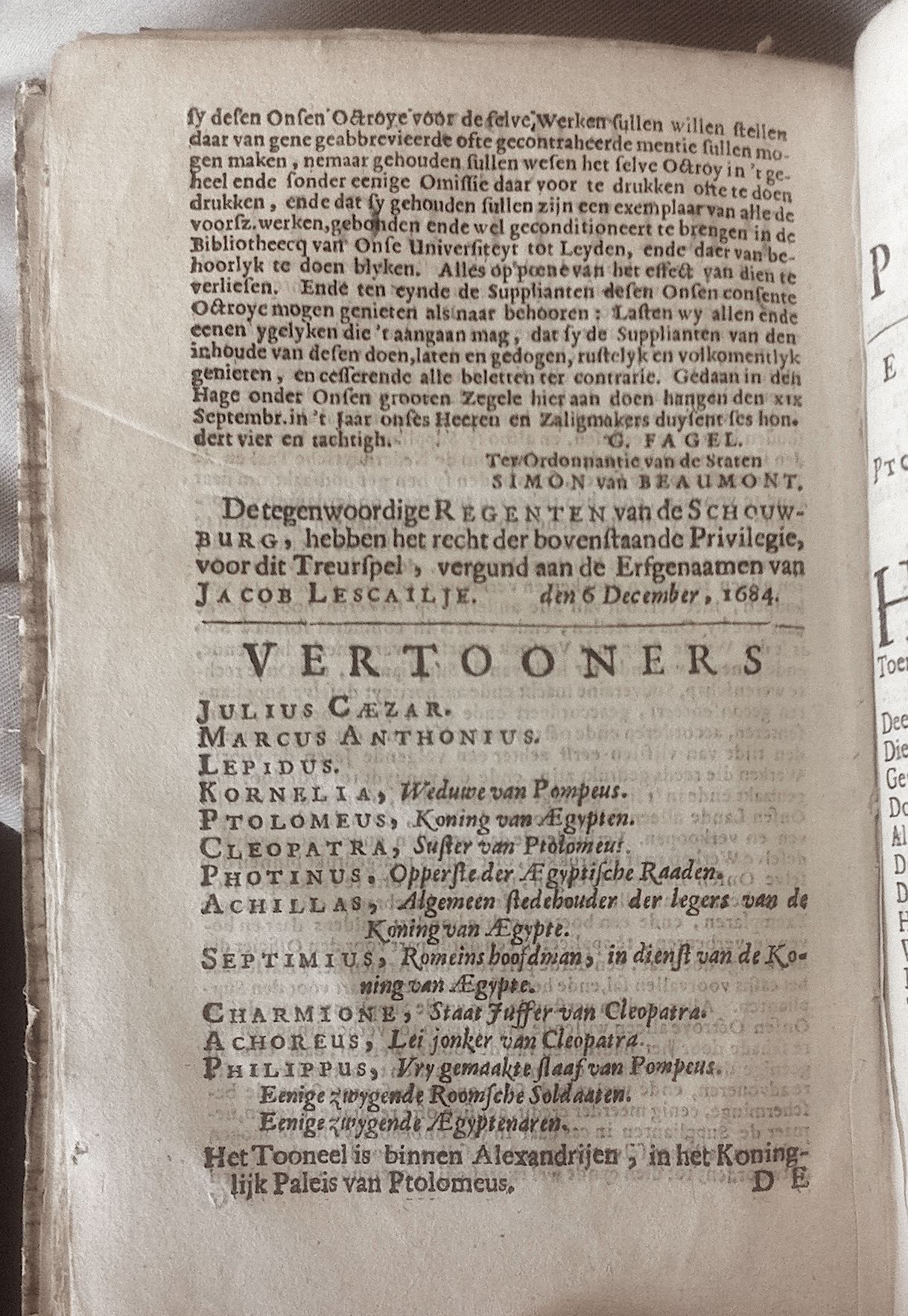 BidlooPompeus1684a08