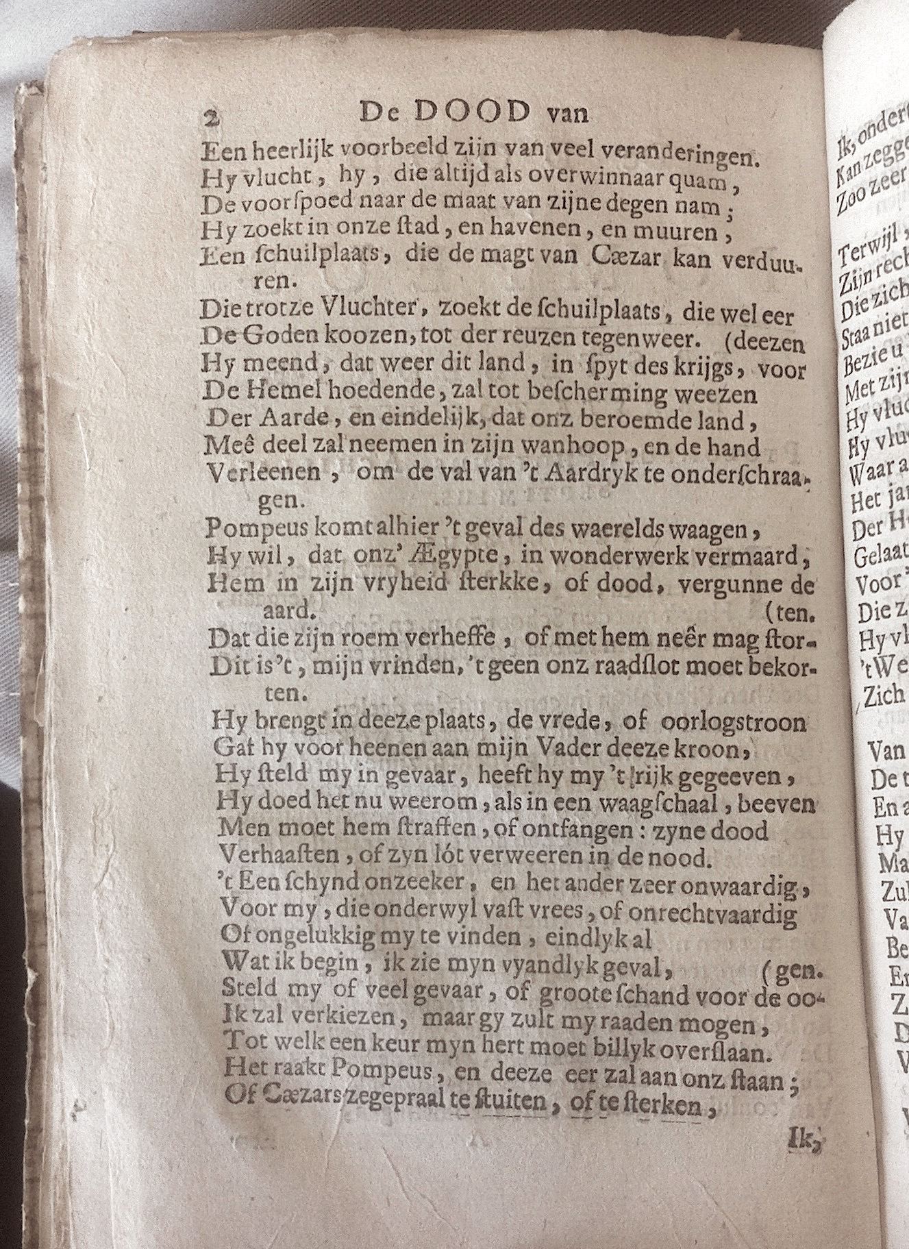 BidlooPompeus1684p02