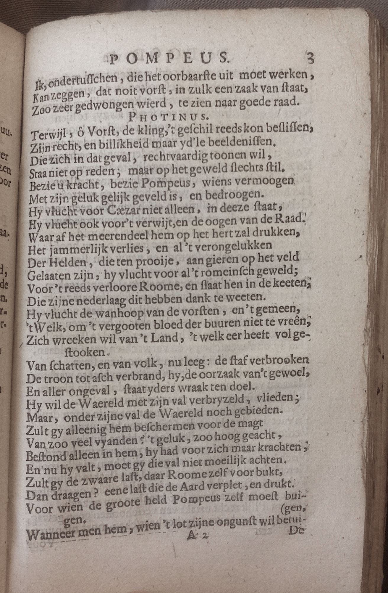 BidlooPompeus1684p03