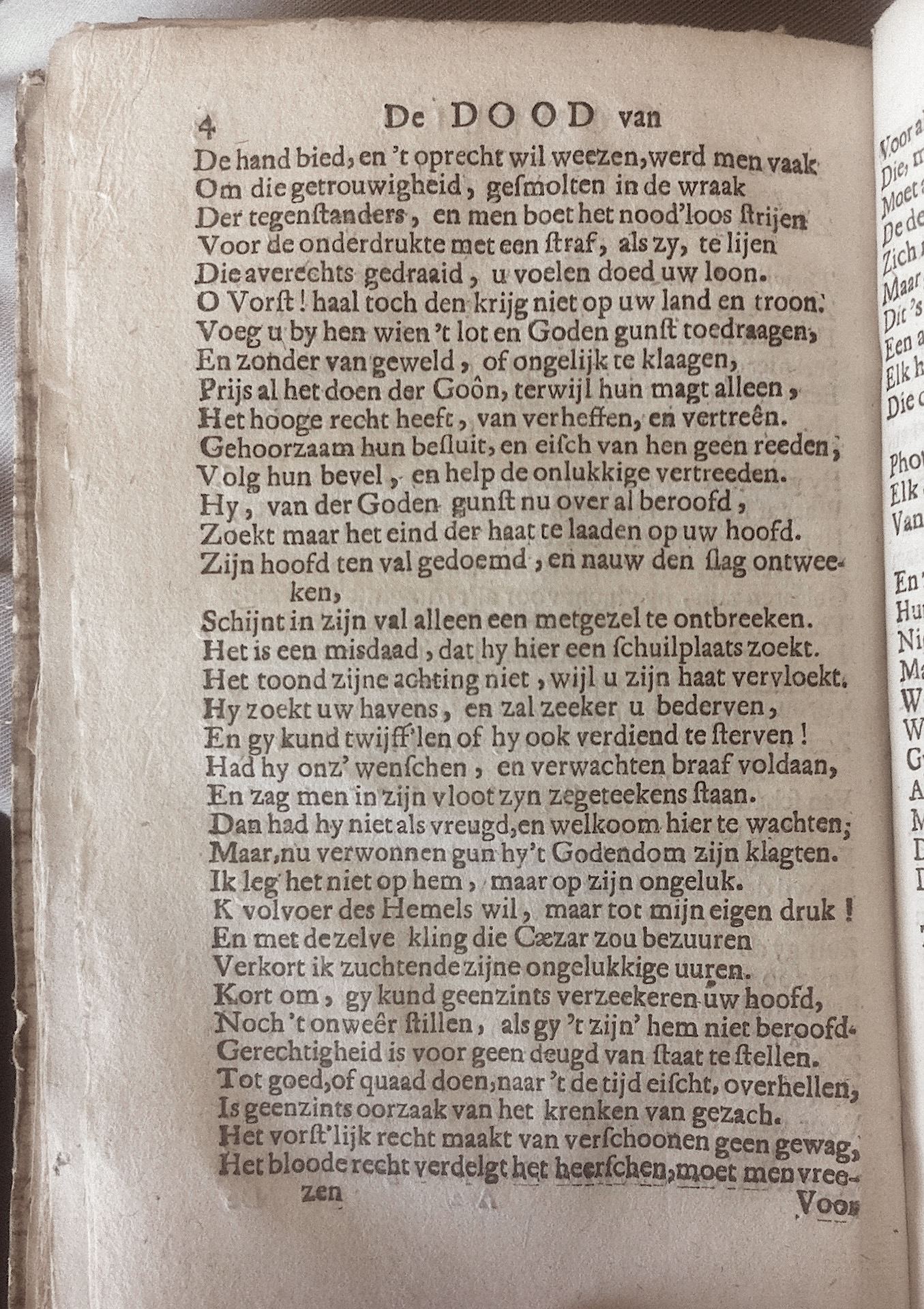 BidlooPompeus1684p04