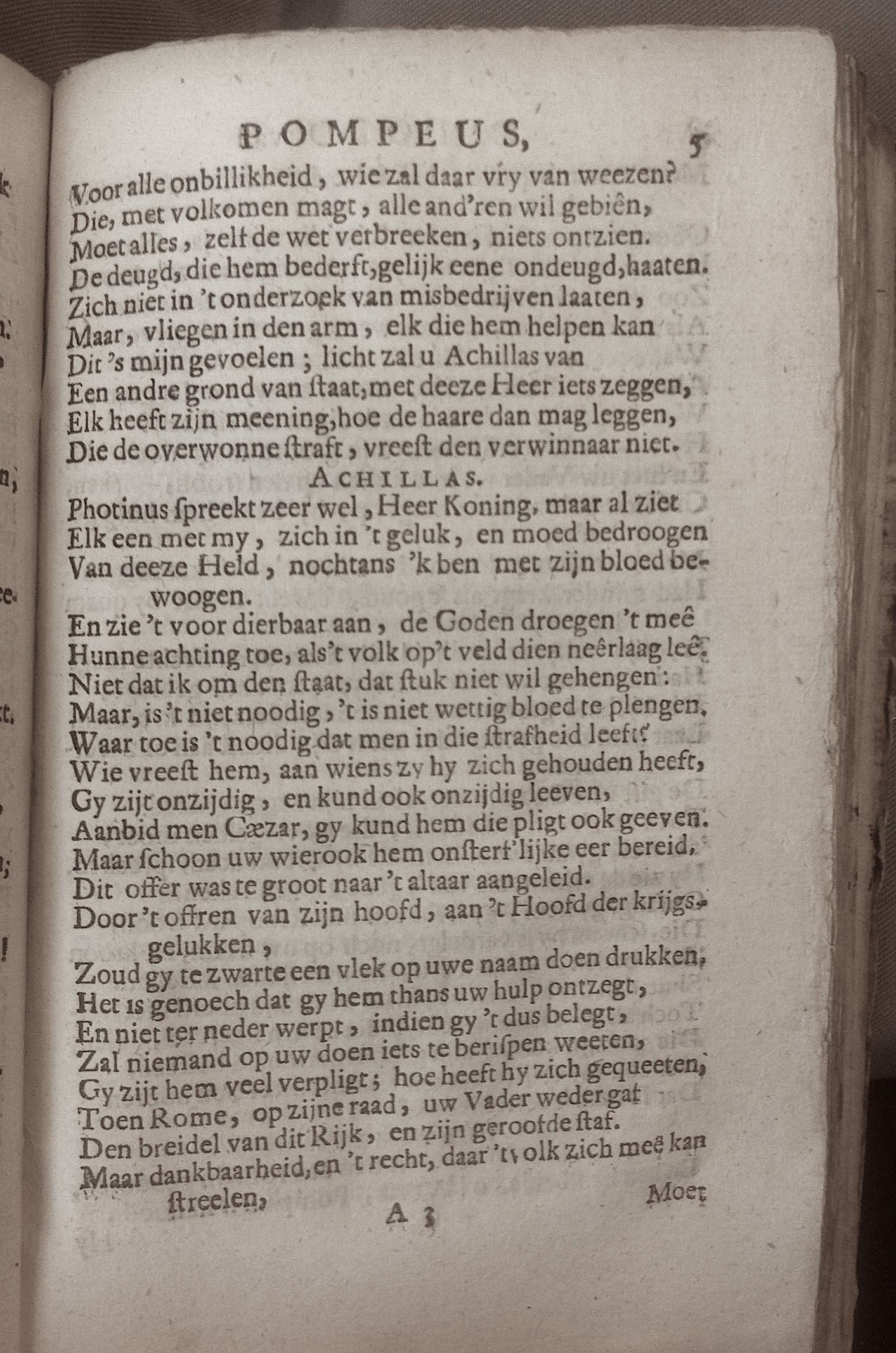 BidlooPompeus1684p05