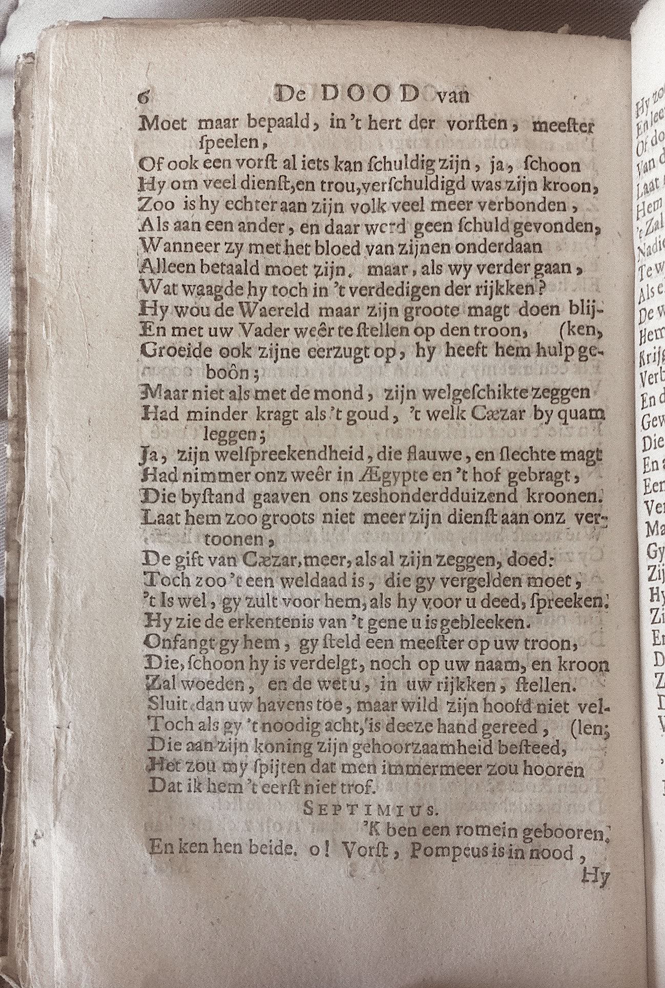 BidlooPompeus1684p06