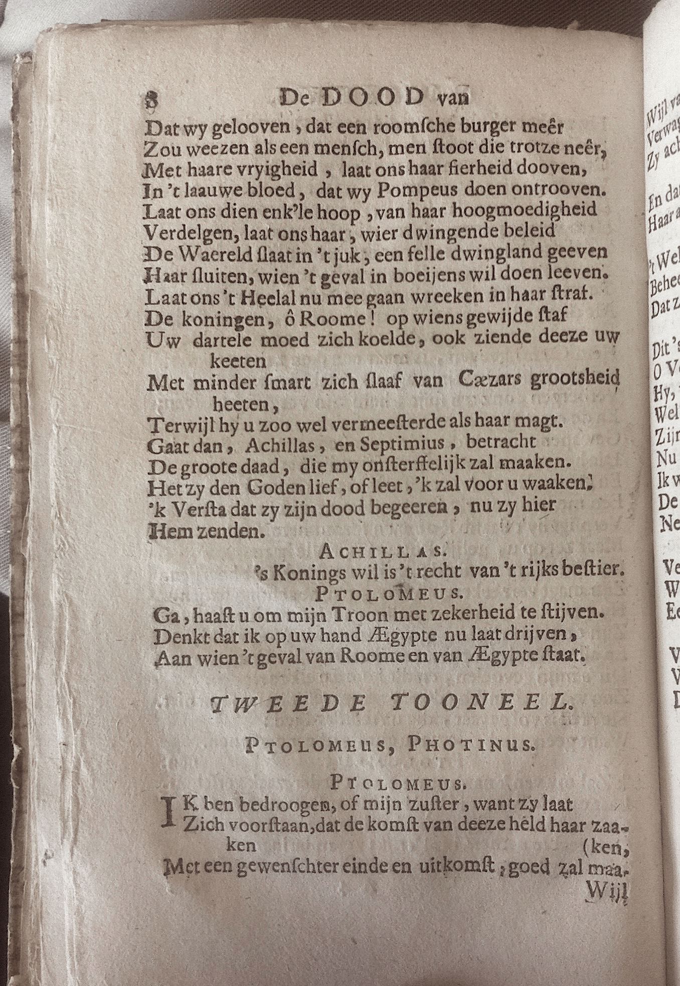 BidlooPompeus1684p08