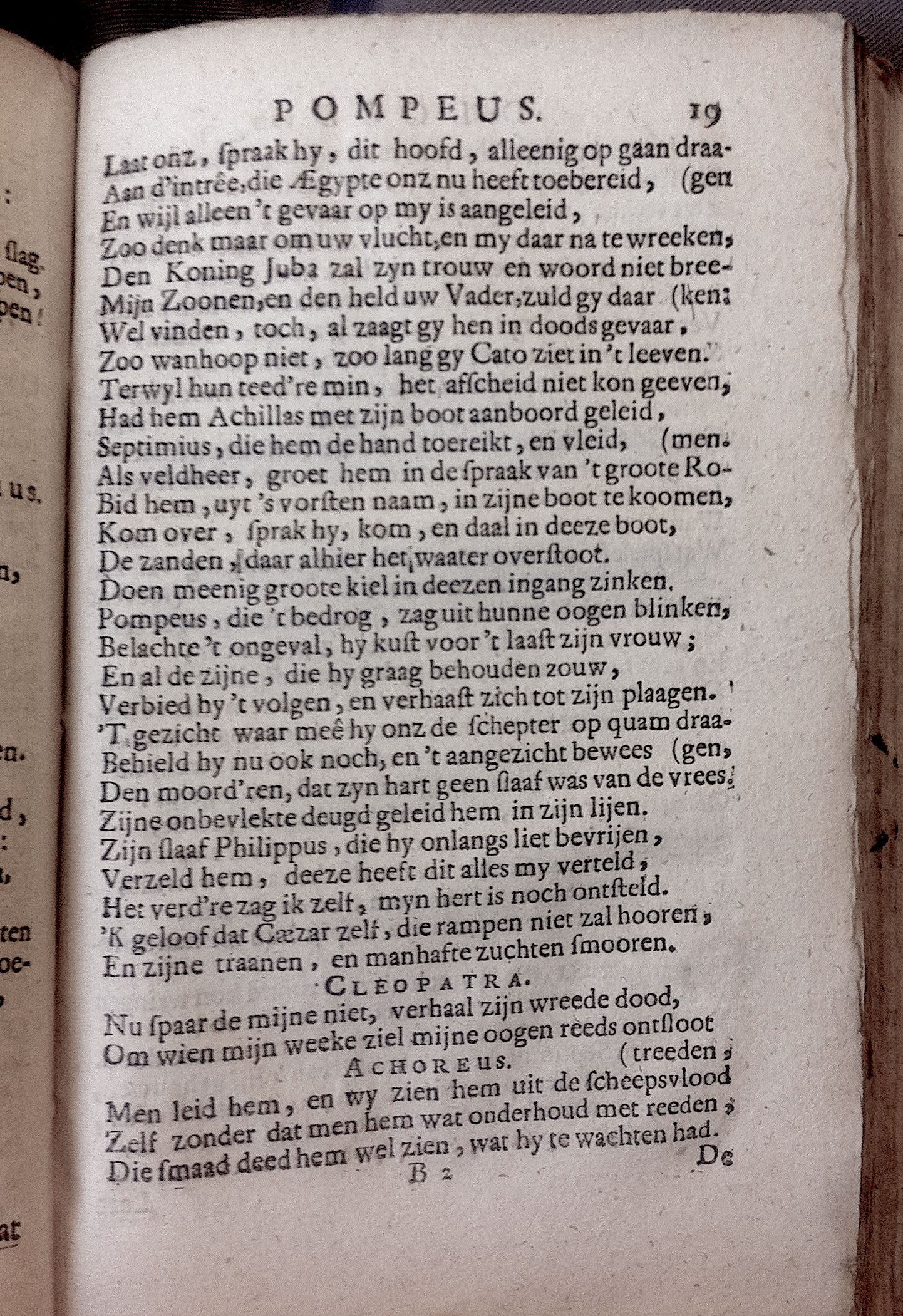 BidlooPompeus1684p19