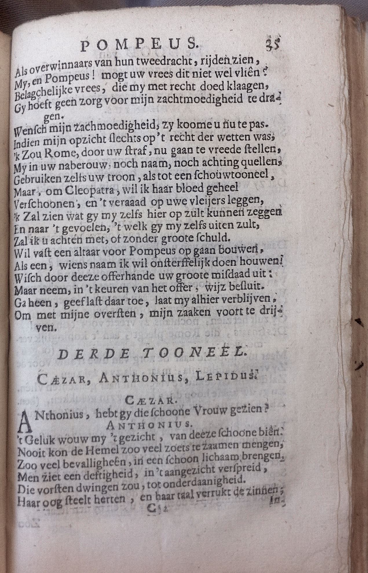 BidlooPompeus1684p35