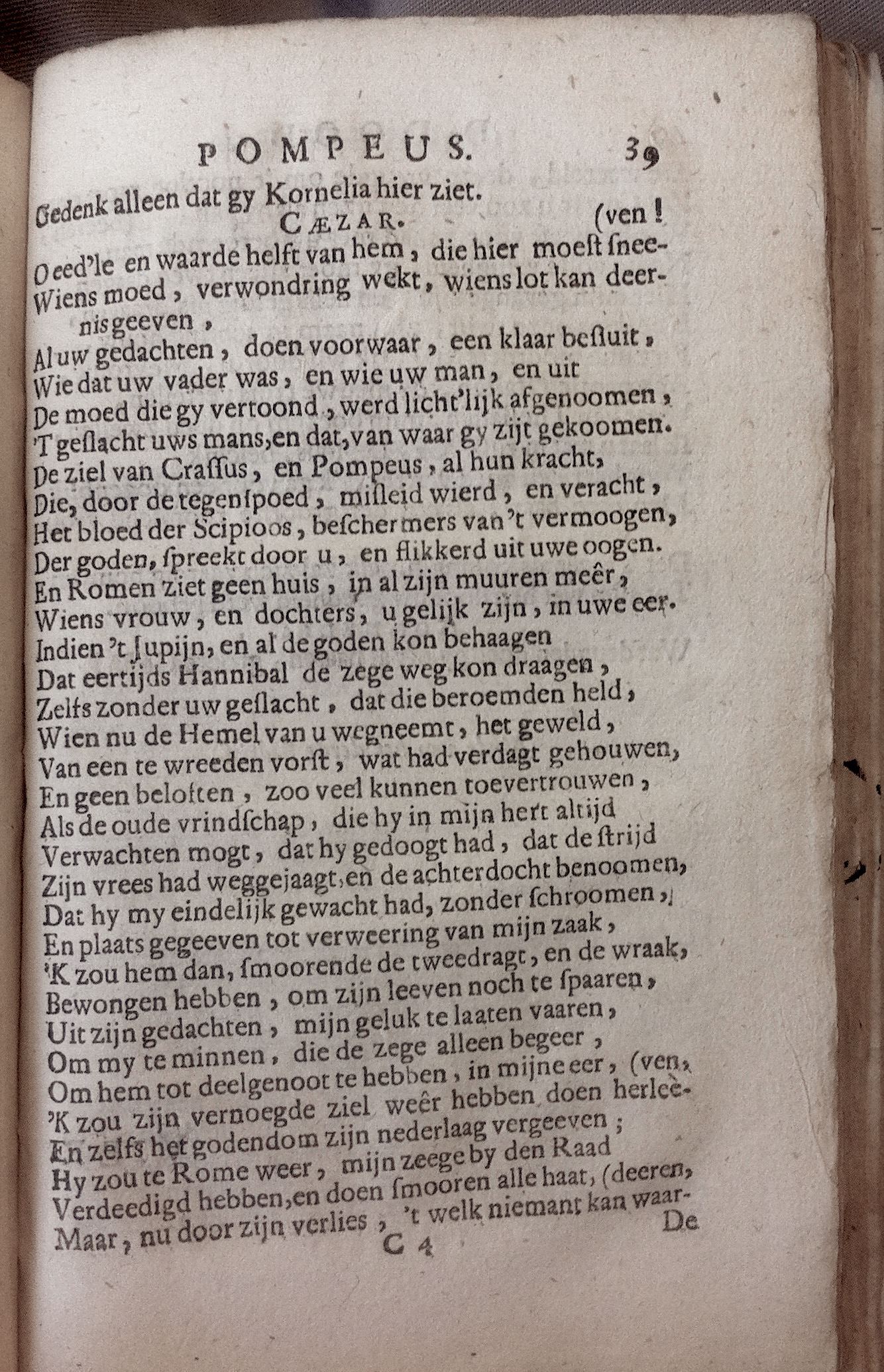 BidlooPompeus1684p39