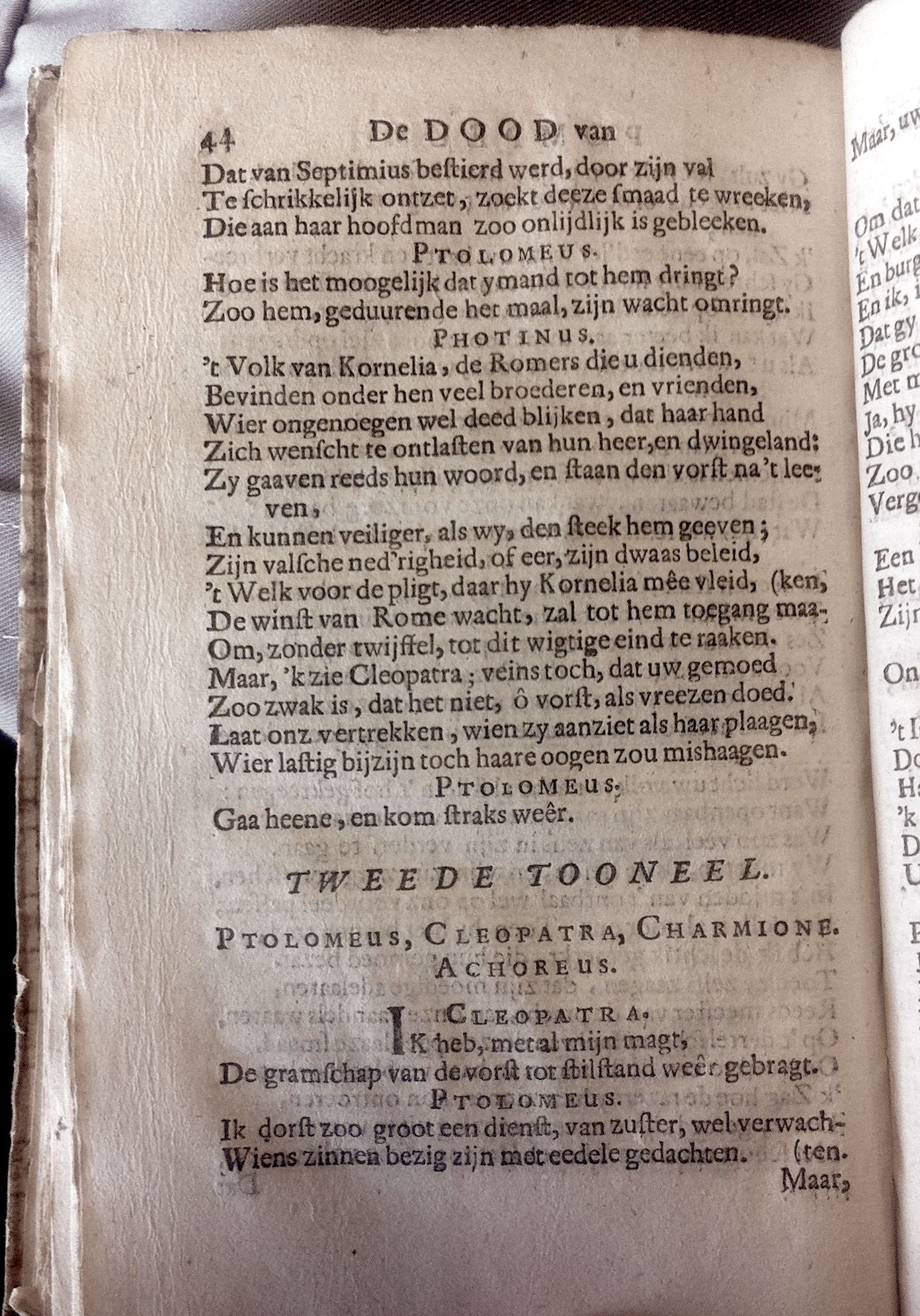 BidlooPompeus1684p44