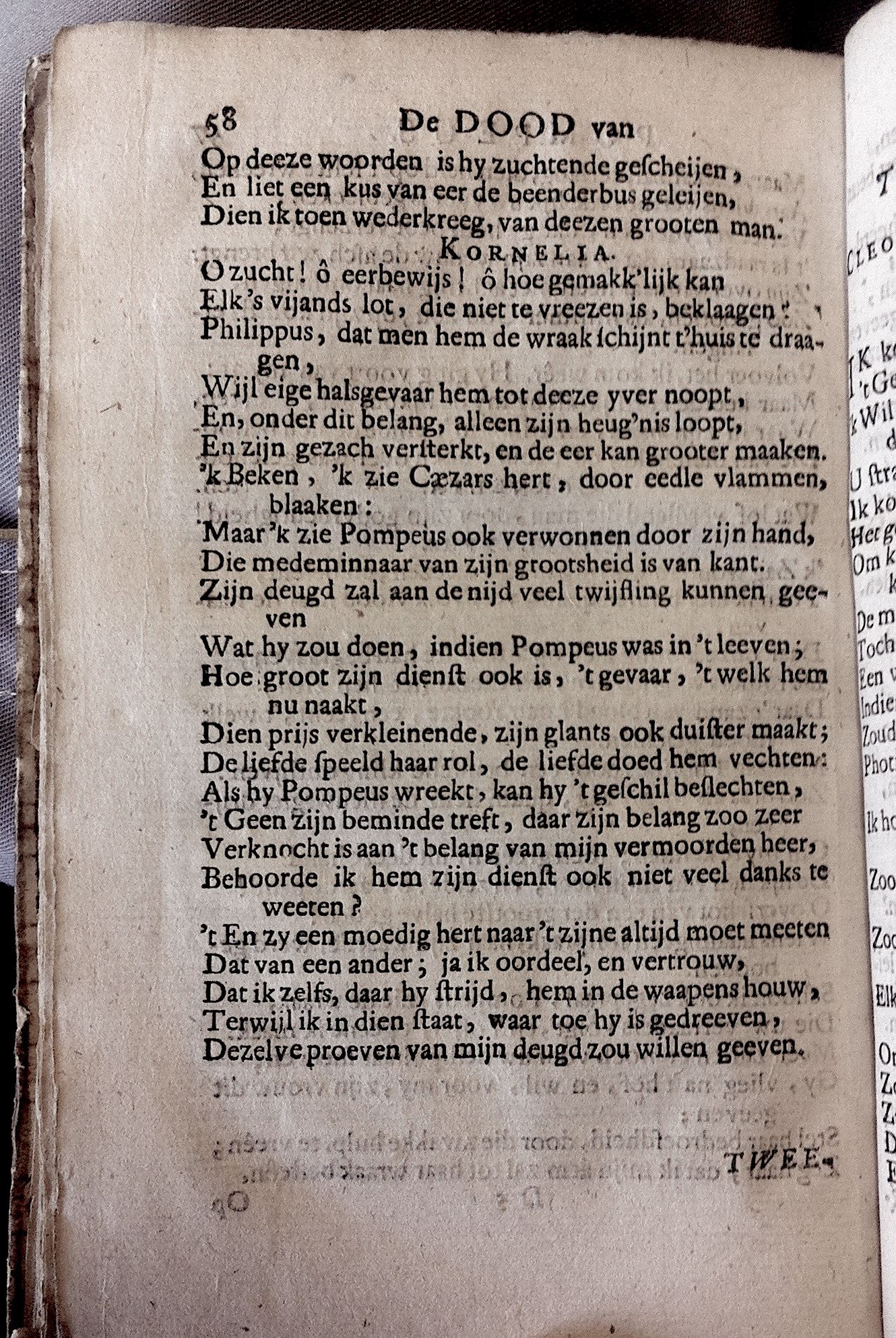 BidlooPompeus1684p58