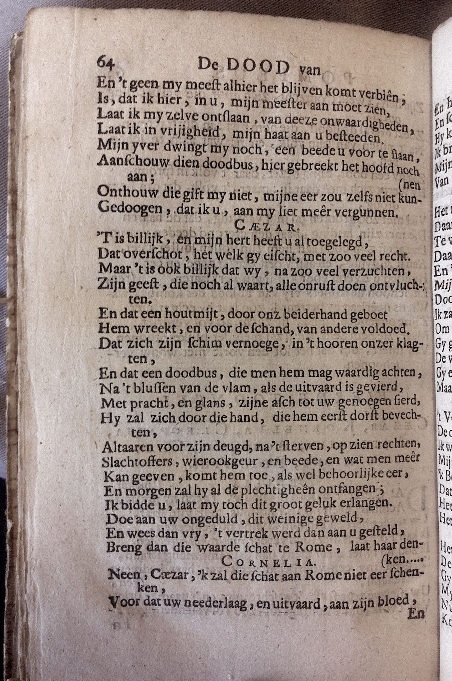 BidlooPompeus1684p64