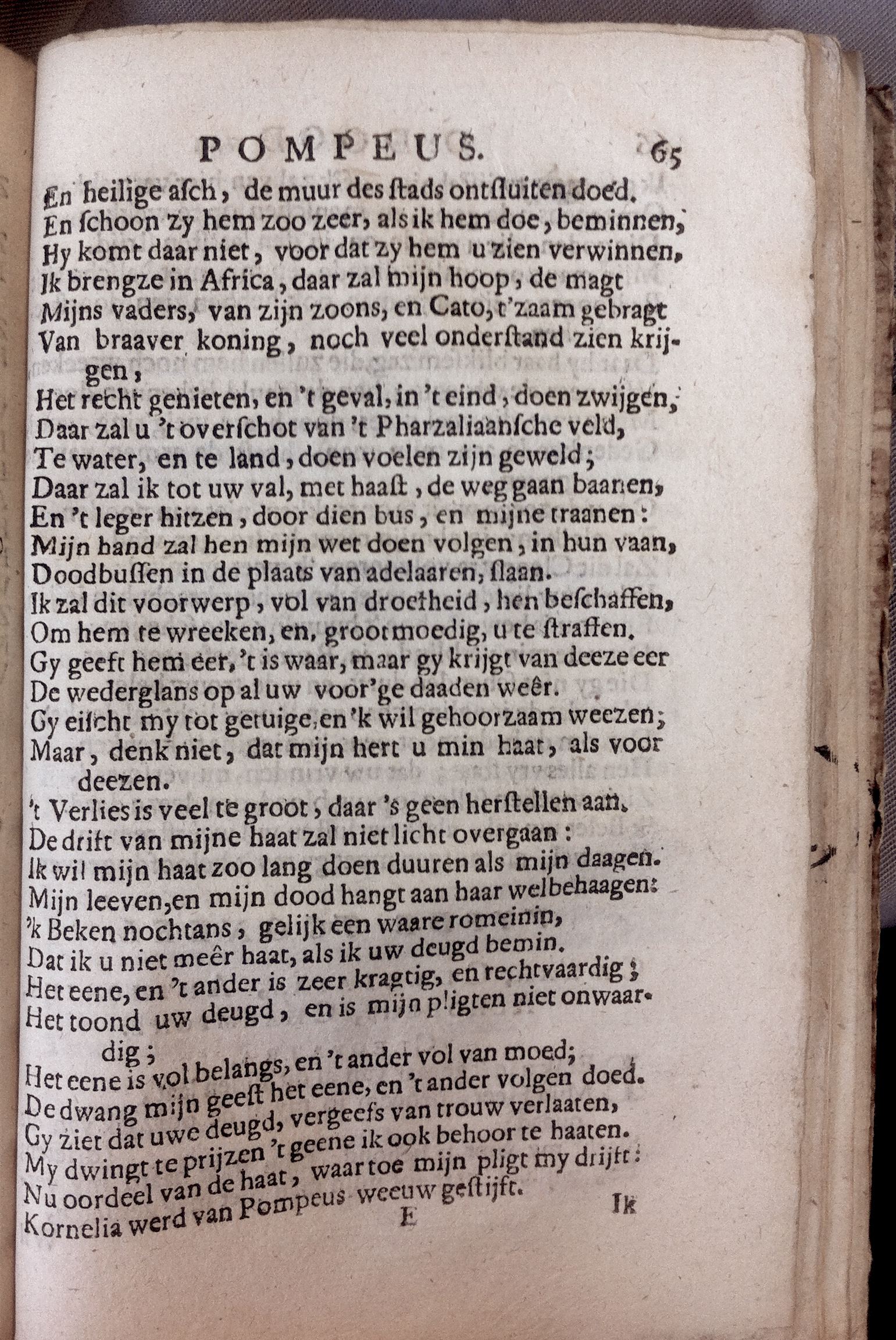 BidlooPompeus1684p65