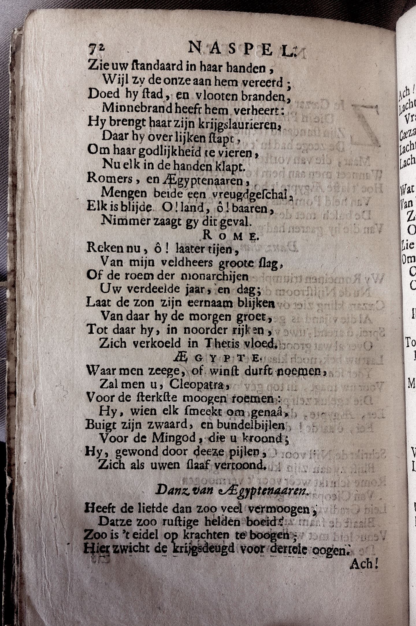 BidlooPompeus1684p72