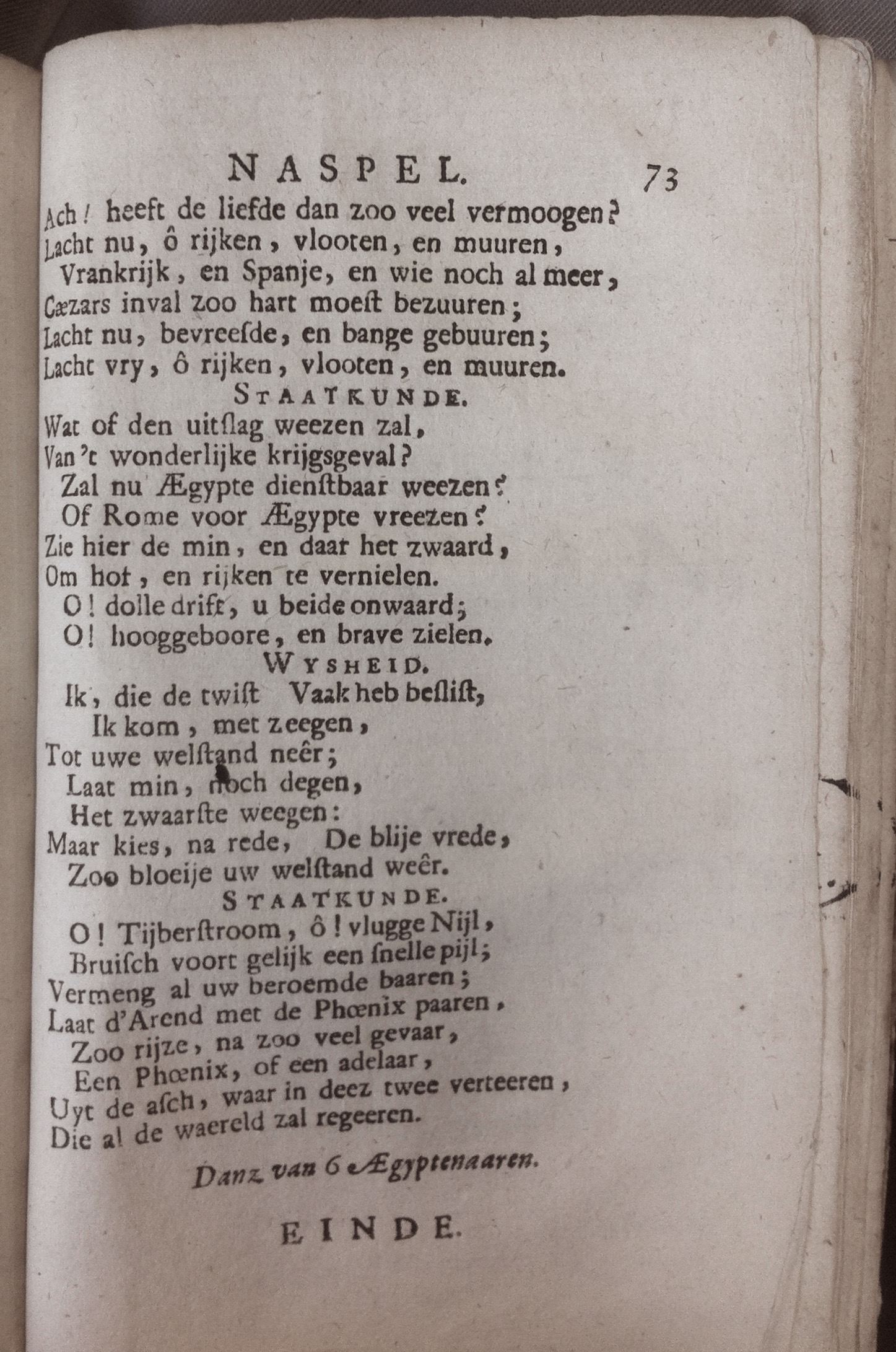 BidlooPompeus1684p73