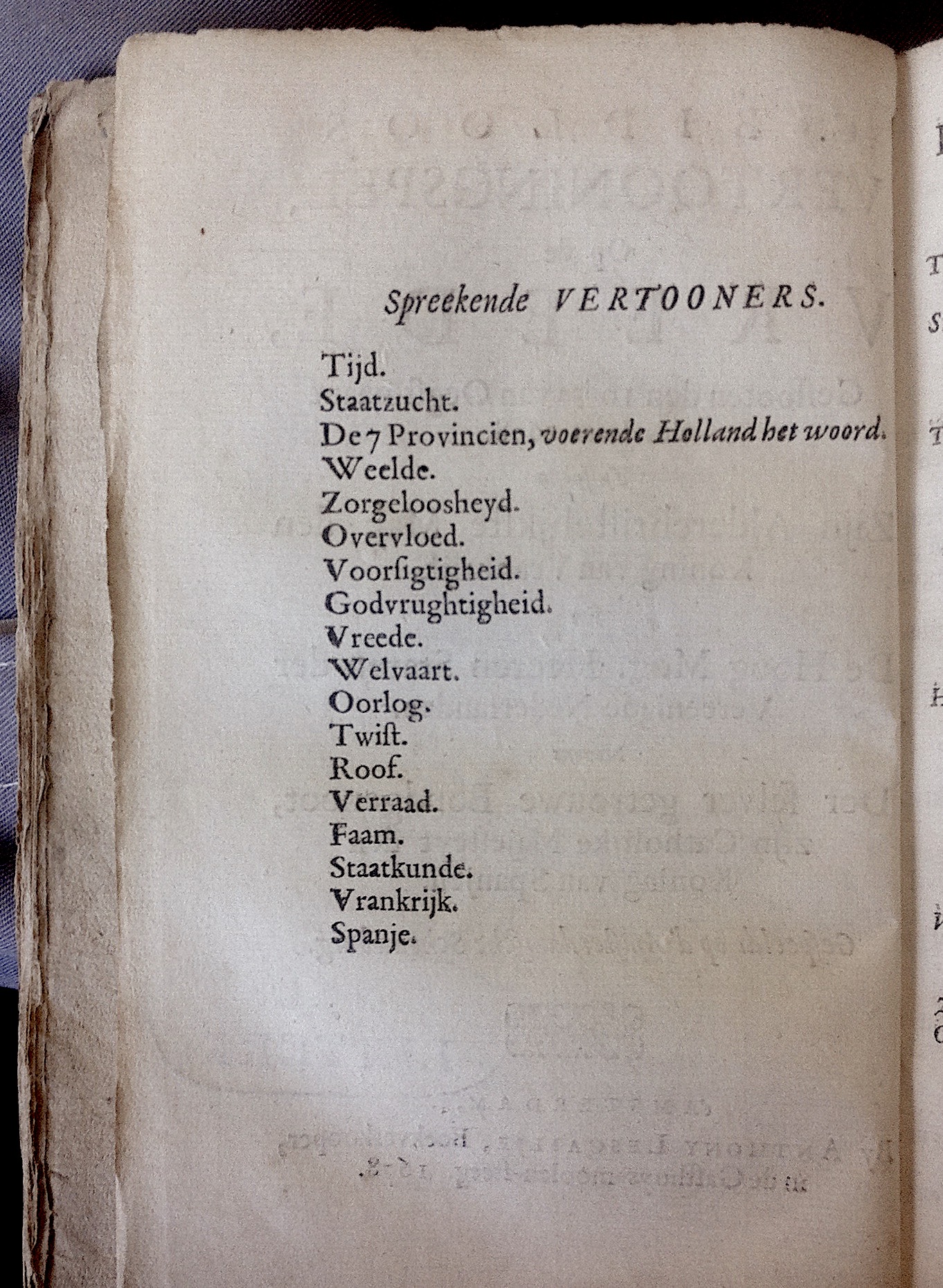 BidlooVreede1678p02.jpg