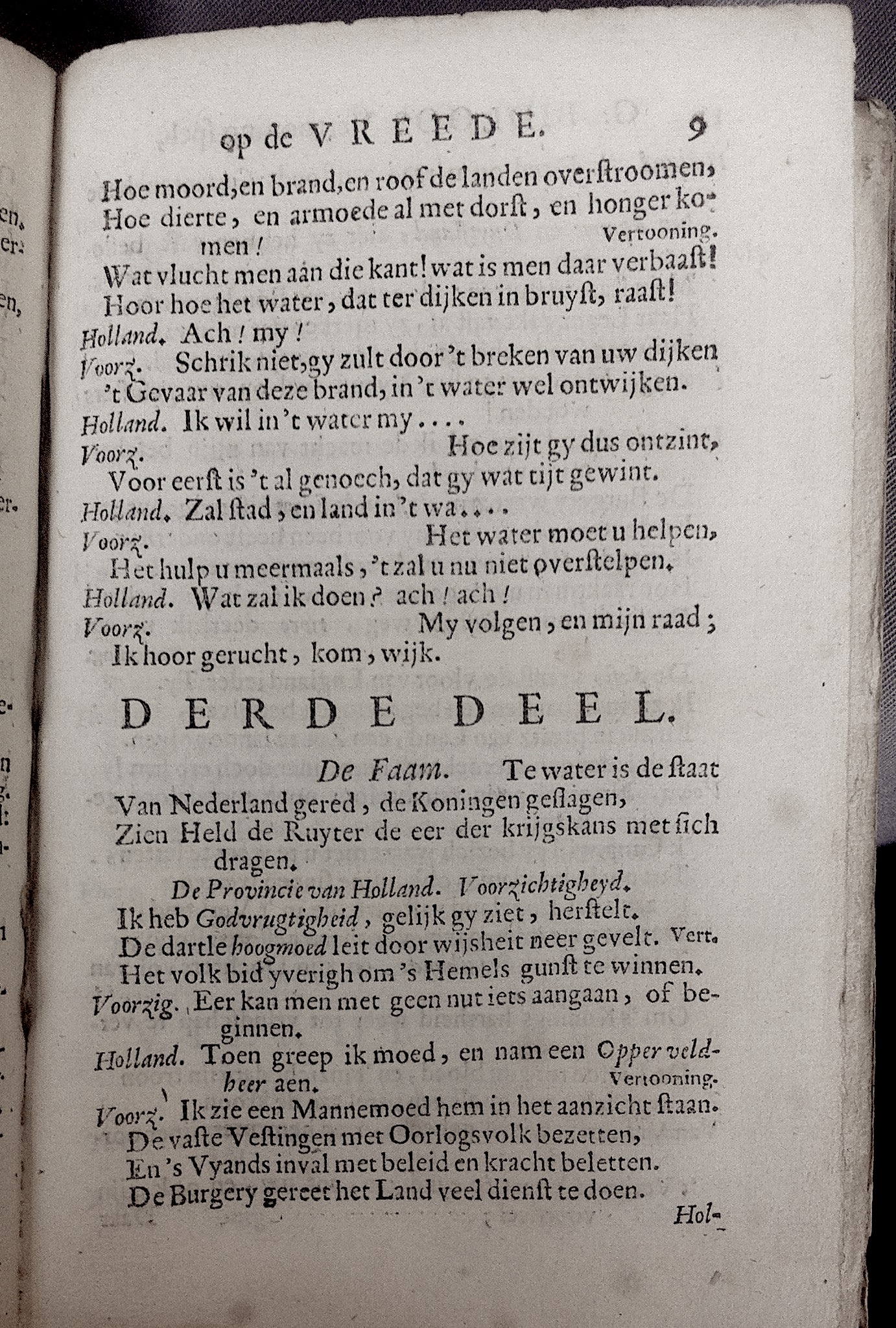 BidlooVreede1678p09.jpg