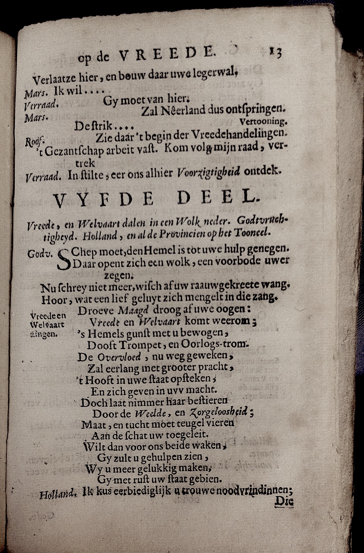 BidlooVreede1678p13.jpg