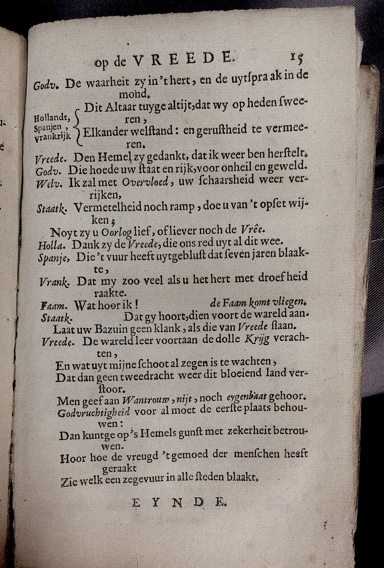 BidlooVreede1678p15.jpg