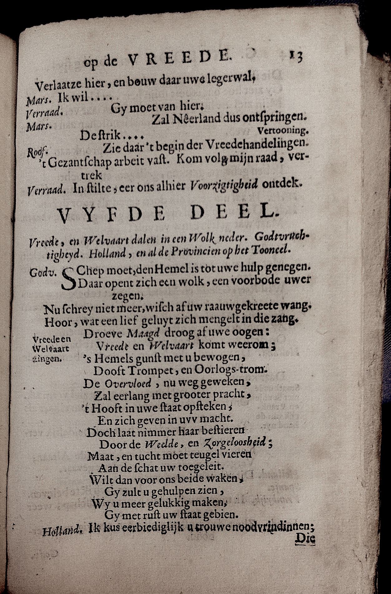 BidlooVreede1678p13