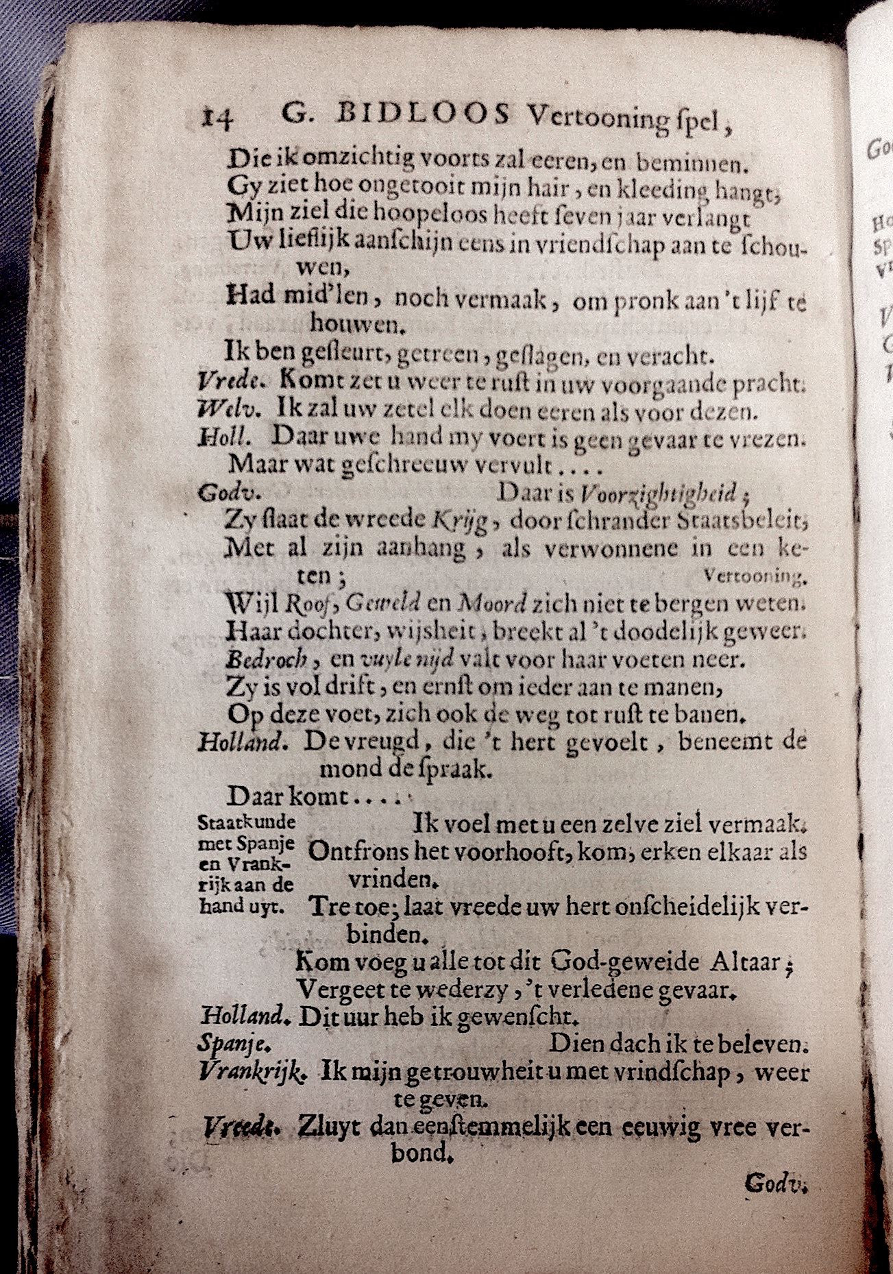 BidlooVreede1678p14