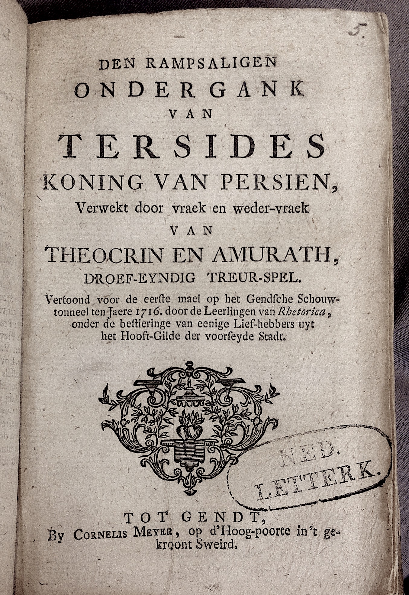 BieTersides1720p01.jpg