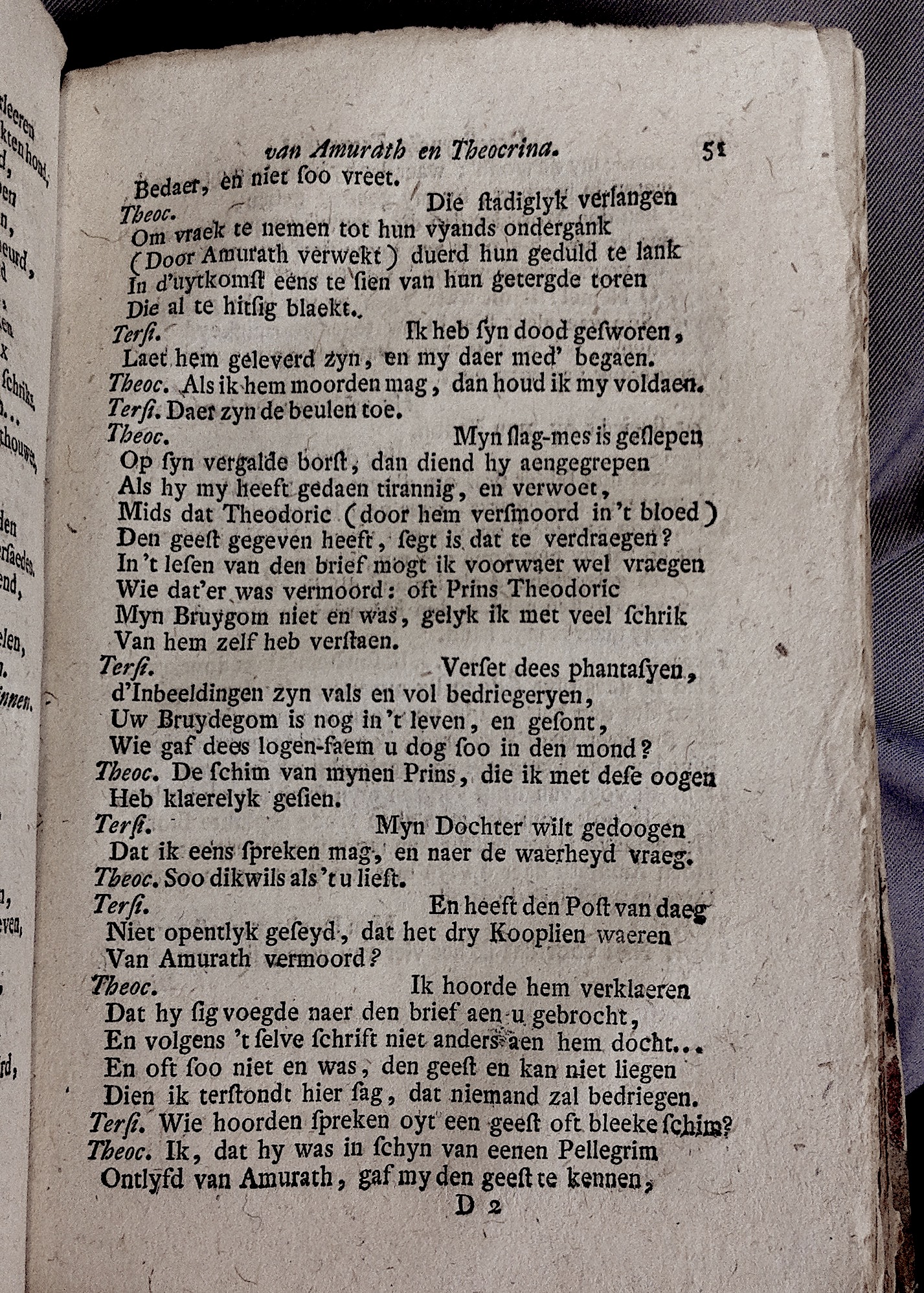 BieTersides1720p51.jpg