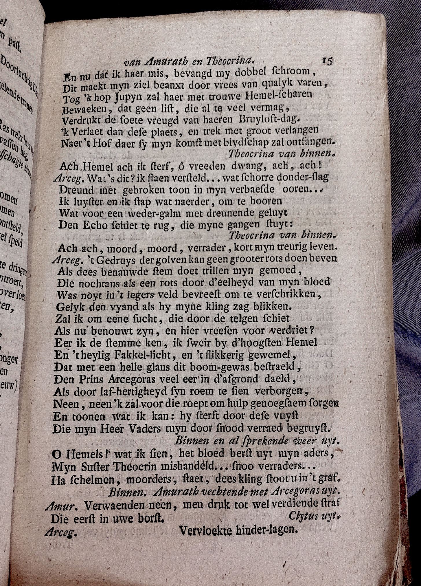 BieTersides1720p15